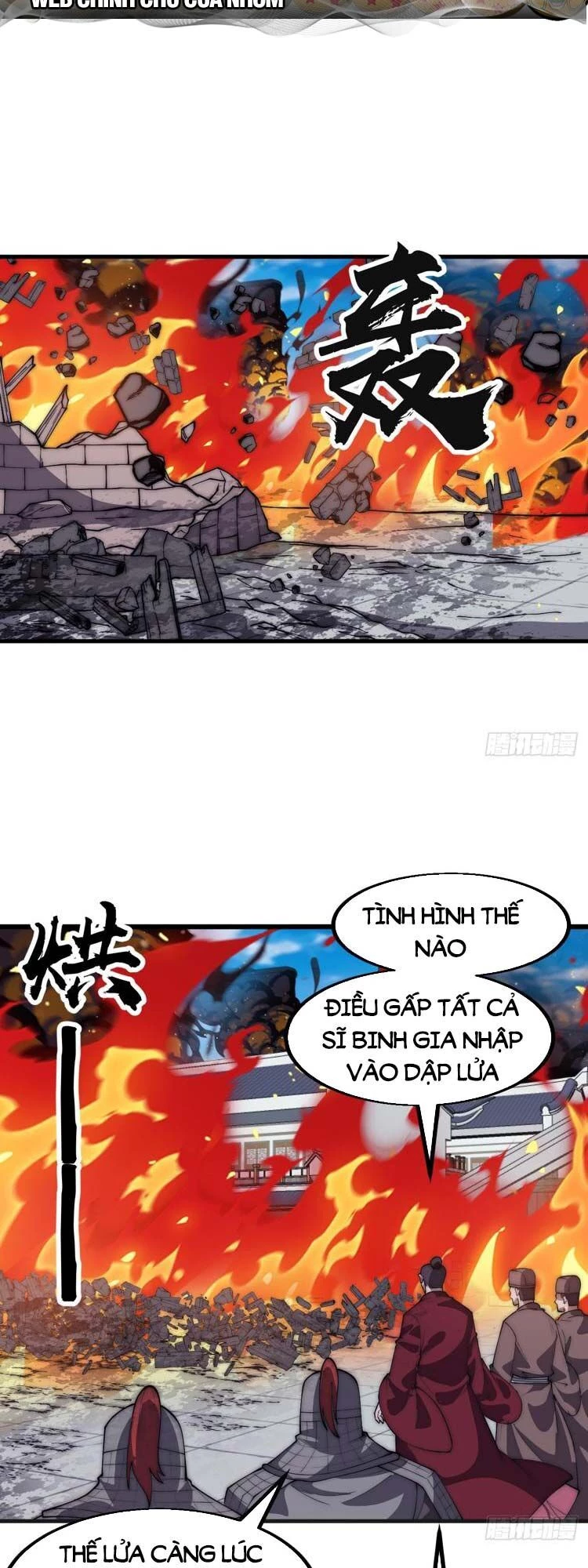 Ta Có Một Sơn Trại Chapter 676 - Trang 4