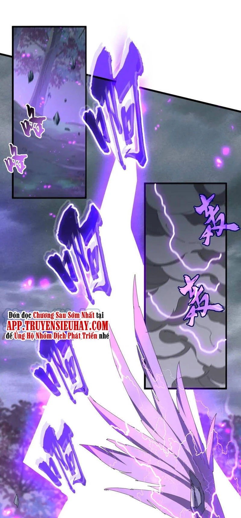 Đại Quản Gia Là Ma Hoàng Chapter 343 - Trang 4