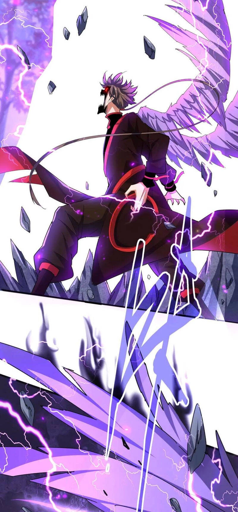 Đại Quản Gia Là Ma Hoàng Chapter 343 - Trang 4