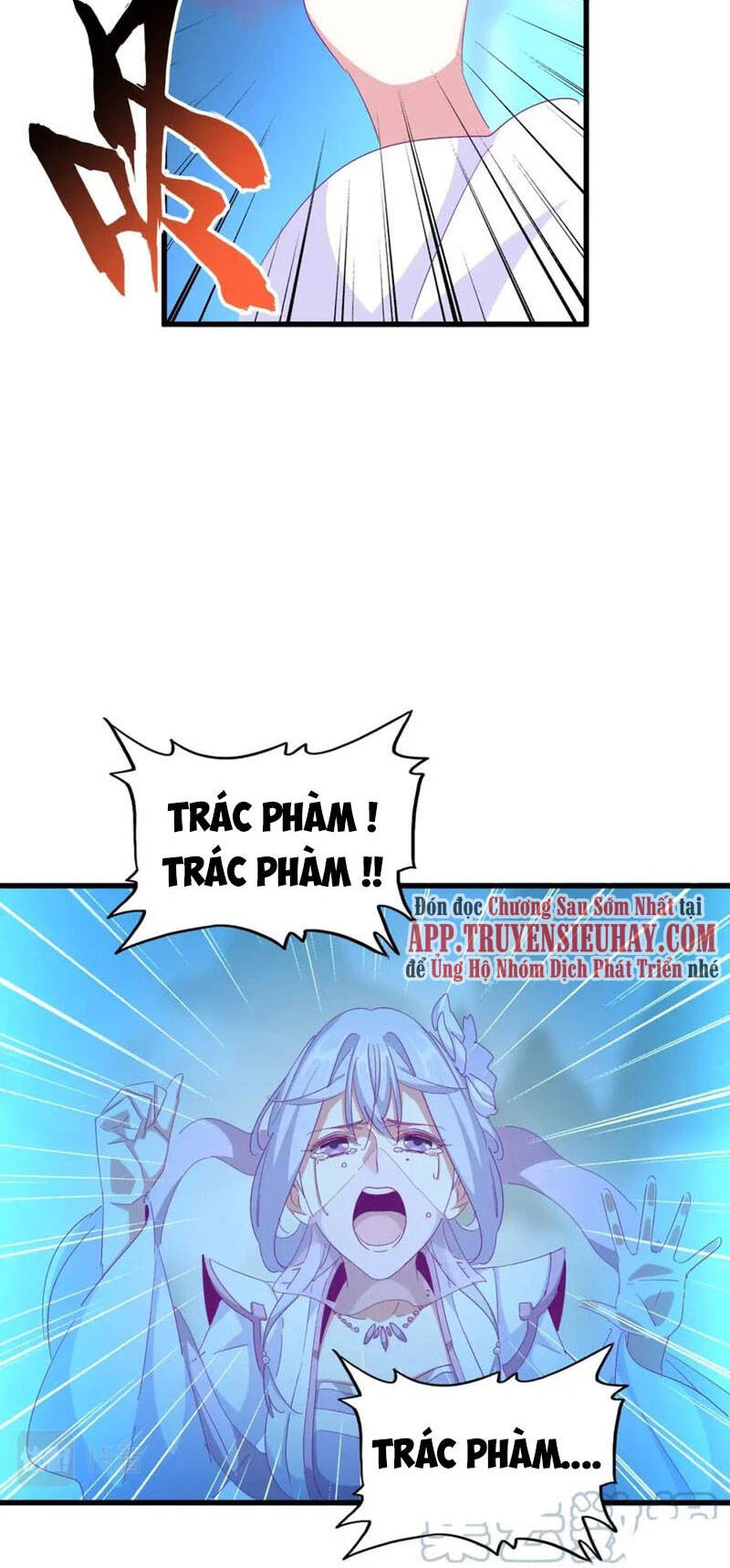 Đại Quản Gia Là Ma Hoàng Chapter 343 - Trang 4