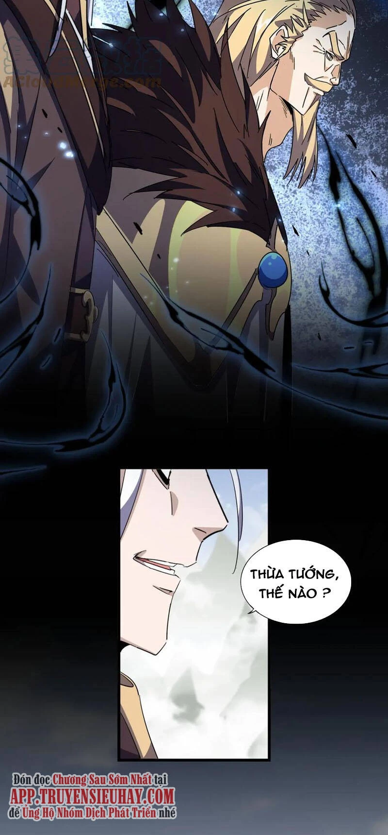 Đại Quản Gia Là Ma Hoàng Chapter 343 - Trang 4