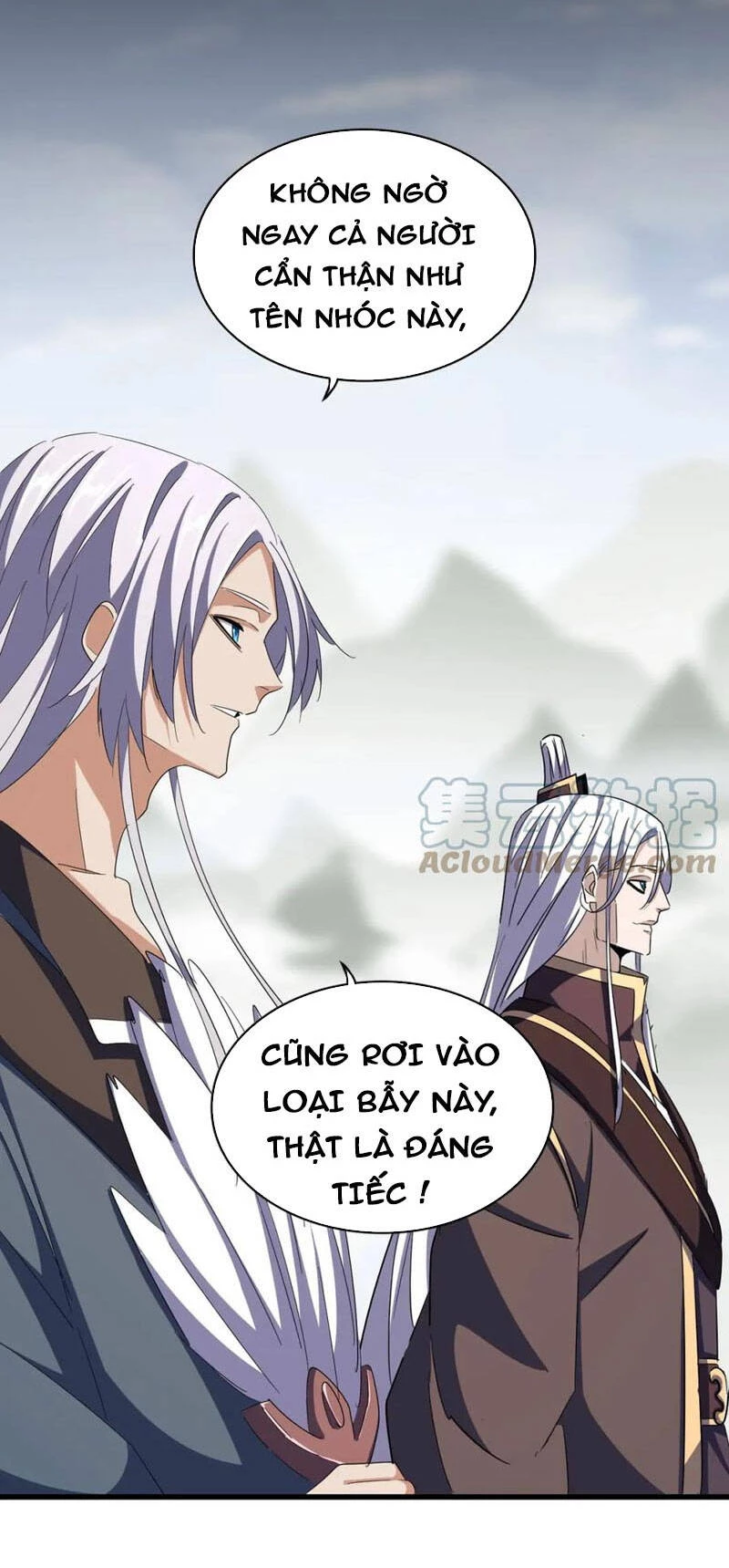 Đại Quản Gia Là Ma Hoàng Chapter 343 - Trang 4