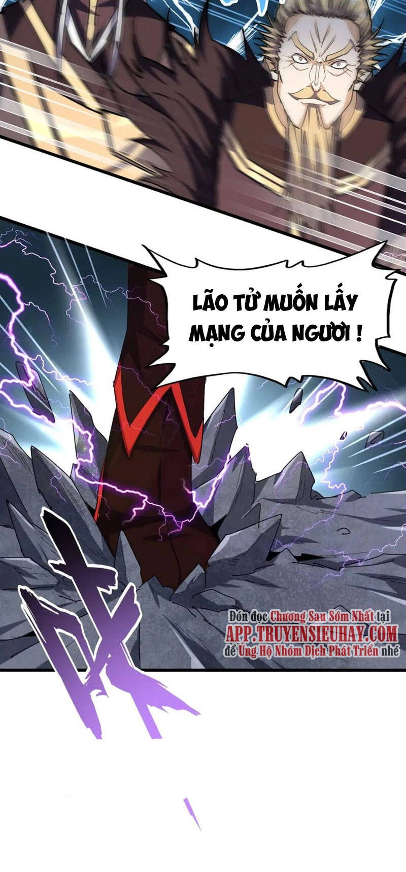 Đại Quản Gia Là Ma Hoàng Chapter 343 - Trang 4