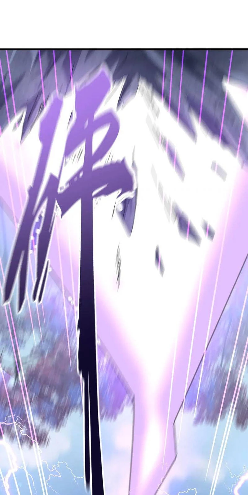 Đại Quản Gia Là Ma Hoàng Chapter 343 - Trang 4