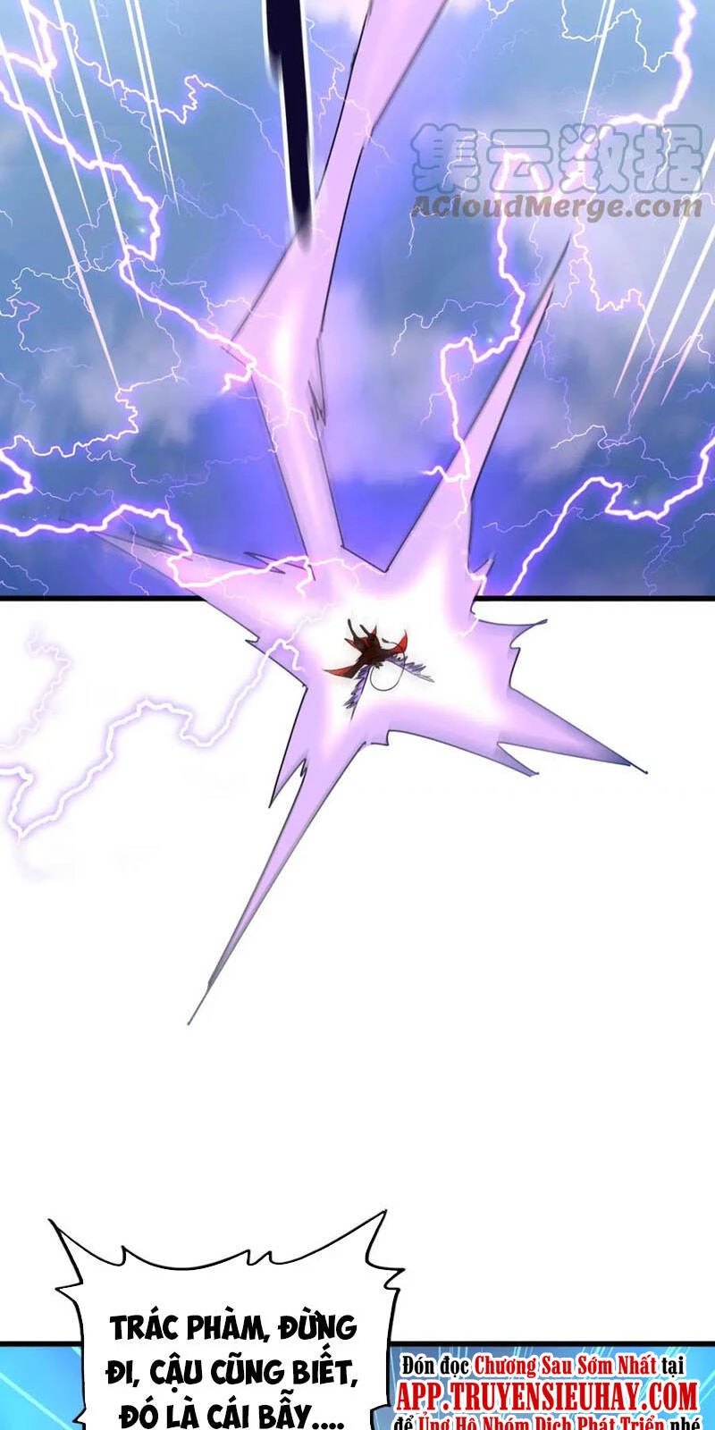 Đại Quản Gia Là Ma Hoàng Chapter 343 - Trang 4