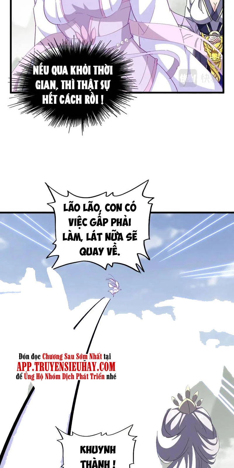 Đại Quản Gia Là Ma Hoàng Chapter 343 - Trang 4