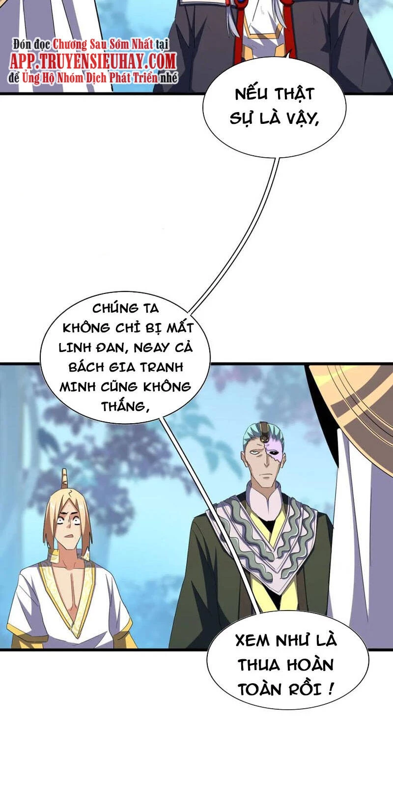 Đại Quản Gia Là Ma Hoàng Chapter 343 - Trang 4