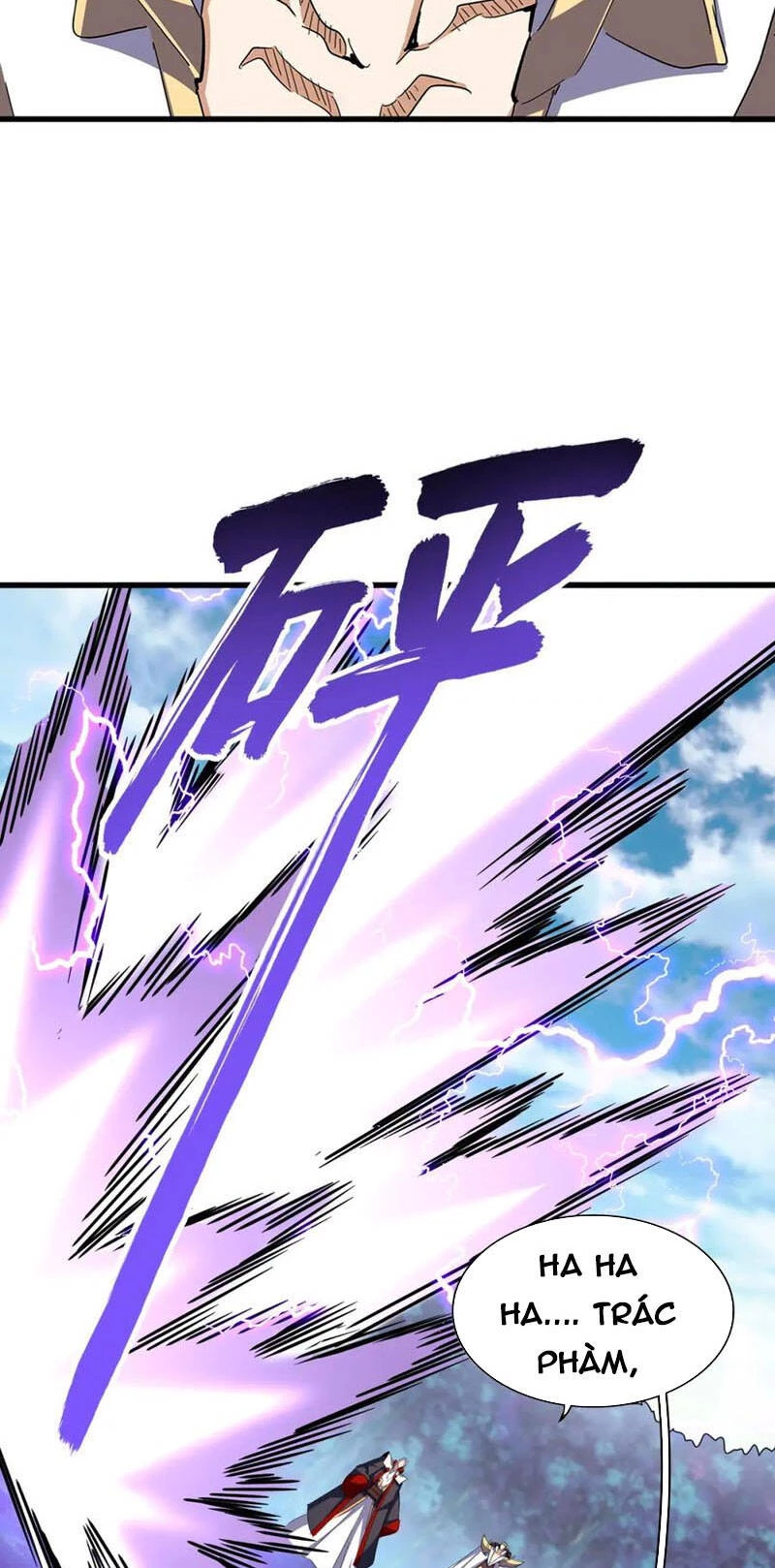 Đại Quản Gia Là Ma Hoàng Chapter 343 - Trang 4