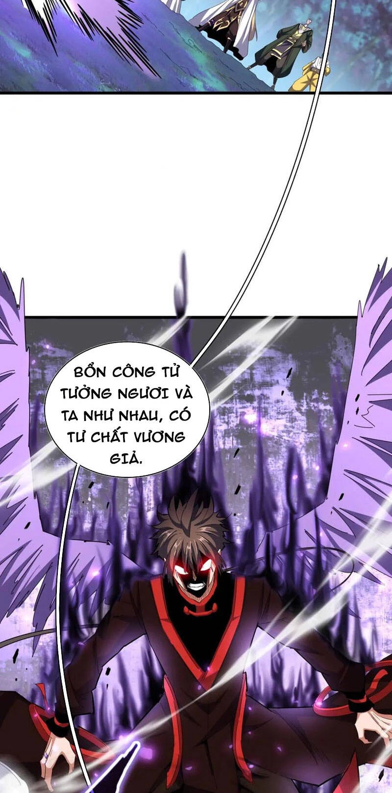 Đại Quản Gia Là Ma Hoàng Chapter 343 - Trang 4