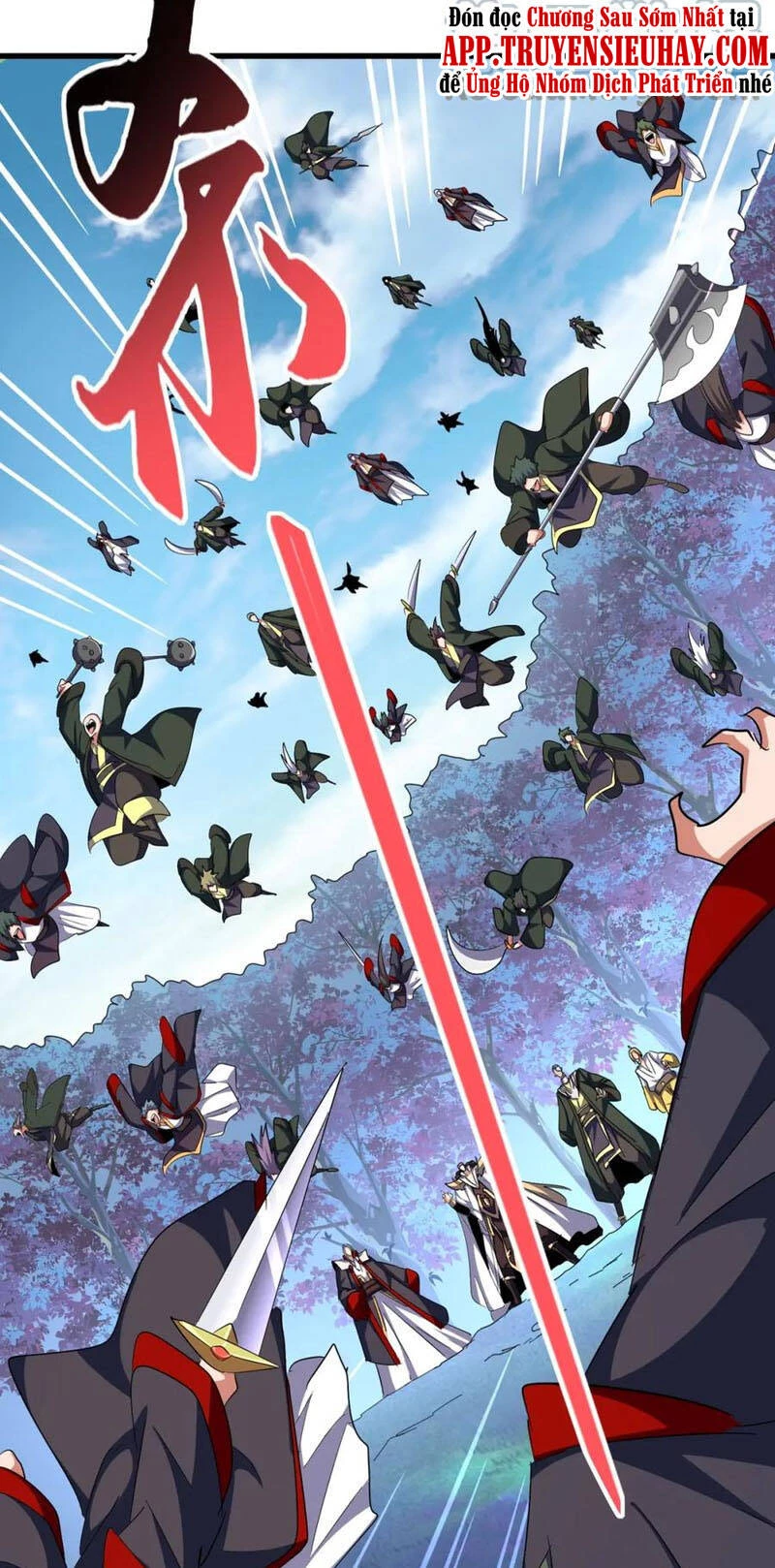 Đại Quản Gia Là Ma Hoàng Chapter 343 - Trang 4