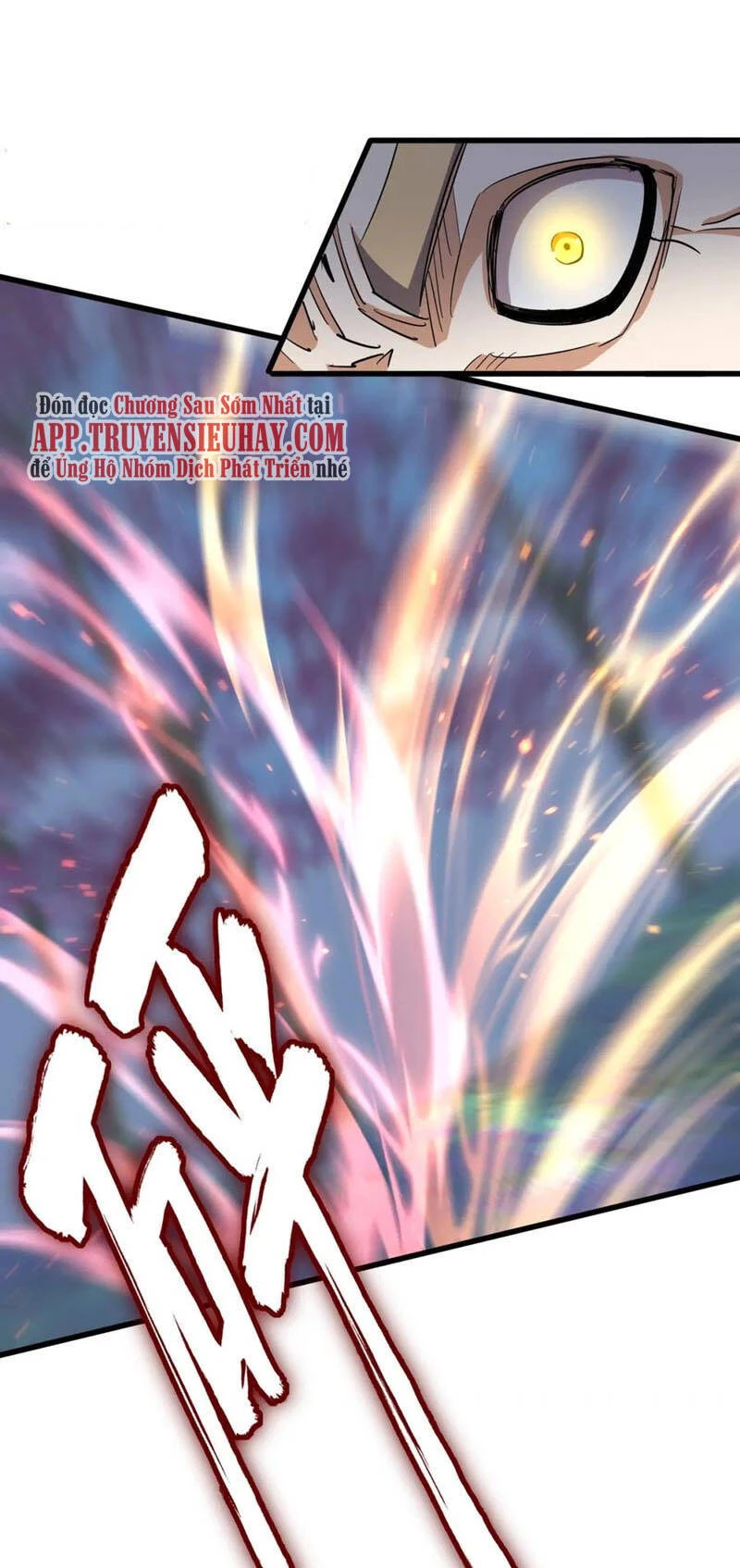 Đại Quản Gia Là Ma Hoàng Chapter 343 - Trang 4