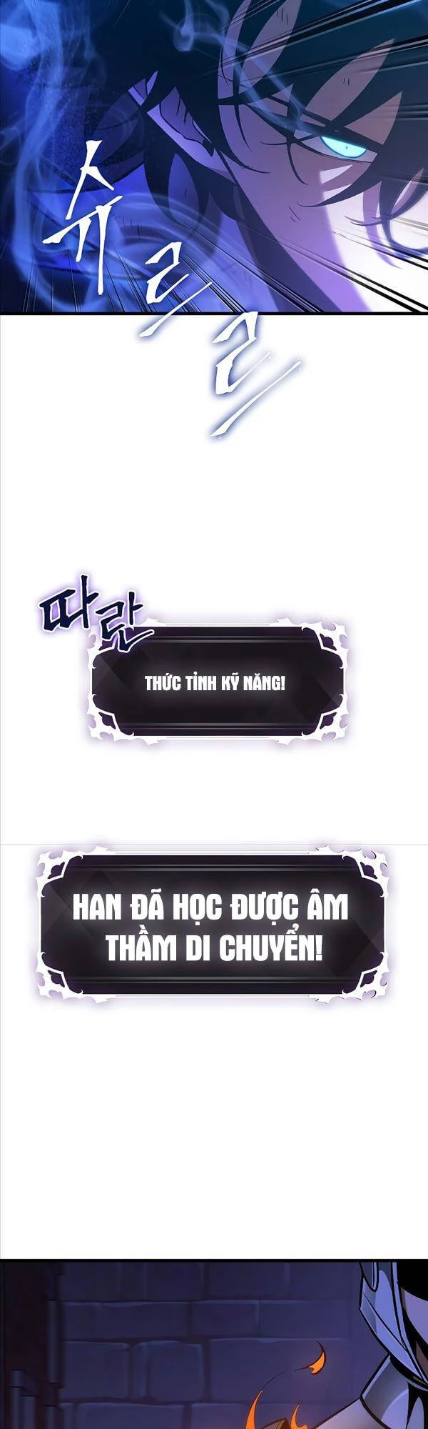 Gacha Vô Hạn Chapter 53 - Trang 4