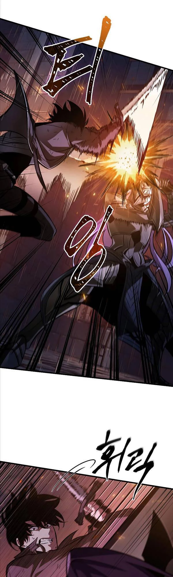 Gacha Vô Hạn Chapter 53 - Trang 4