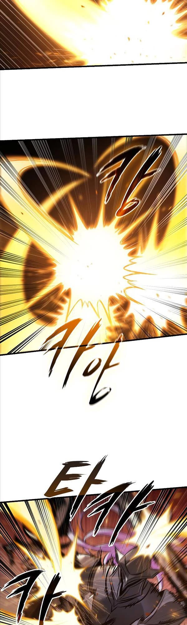 Gacha Vô Hạn Chapter 53 - Trang 4