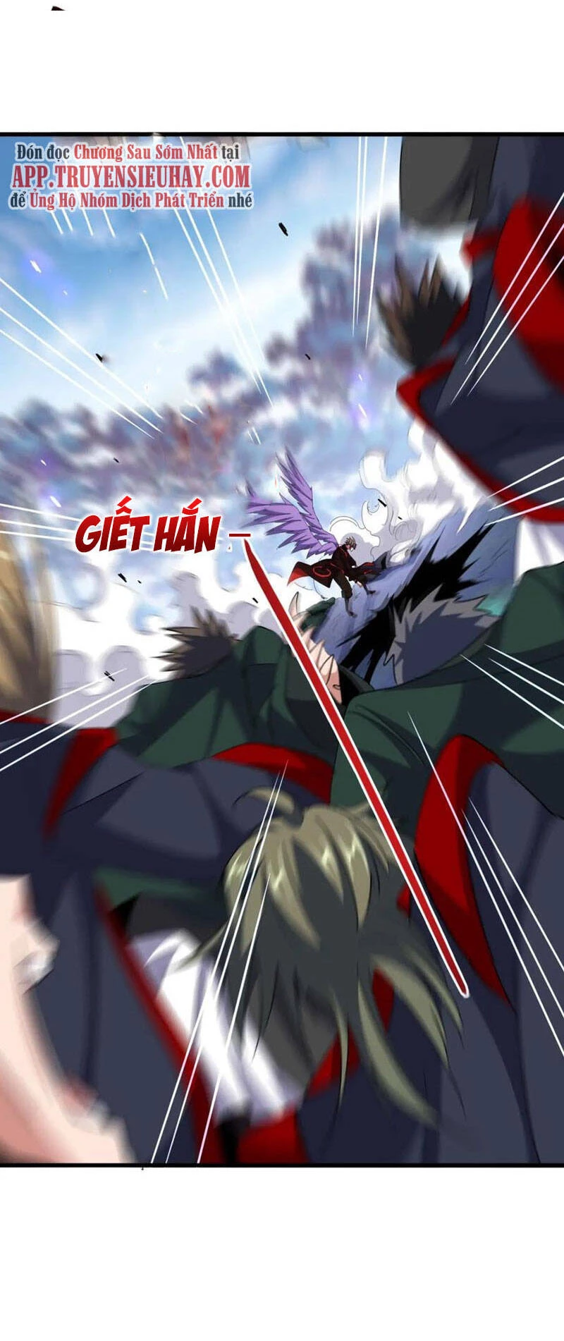 Đại Quản Gia Là Ma Hoàng Chapter 344 - Trang 4