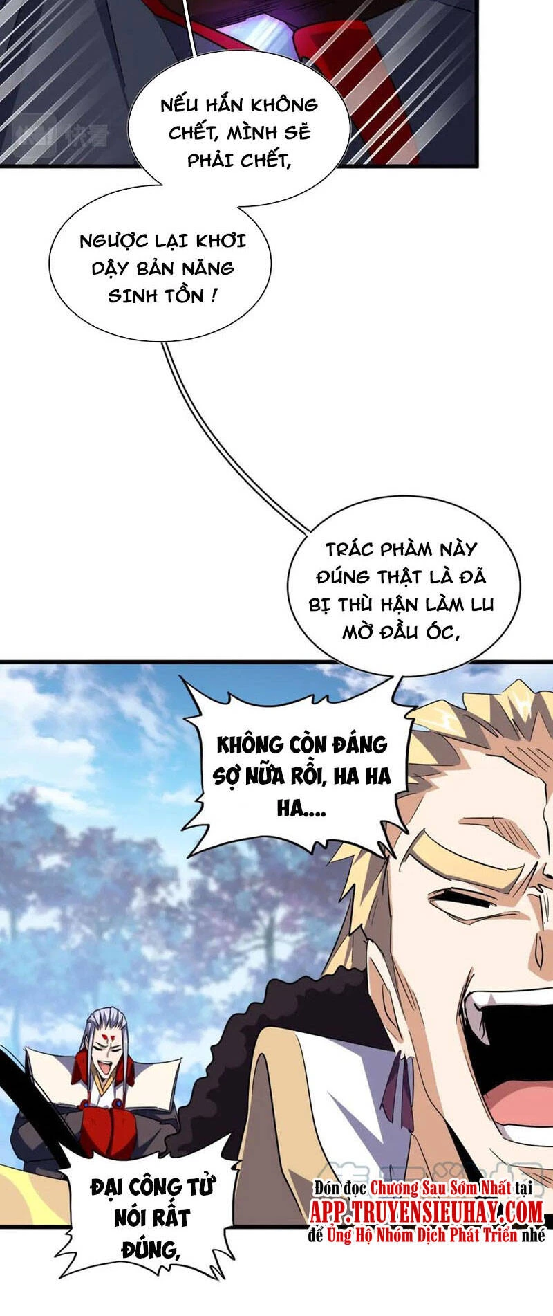 Đại Quản Gia Là Ma Hoàng Chapter 344 - Trang 4