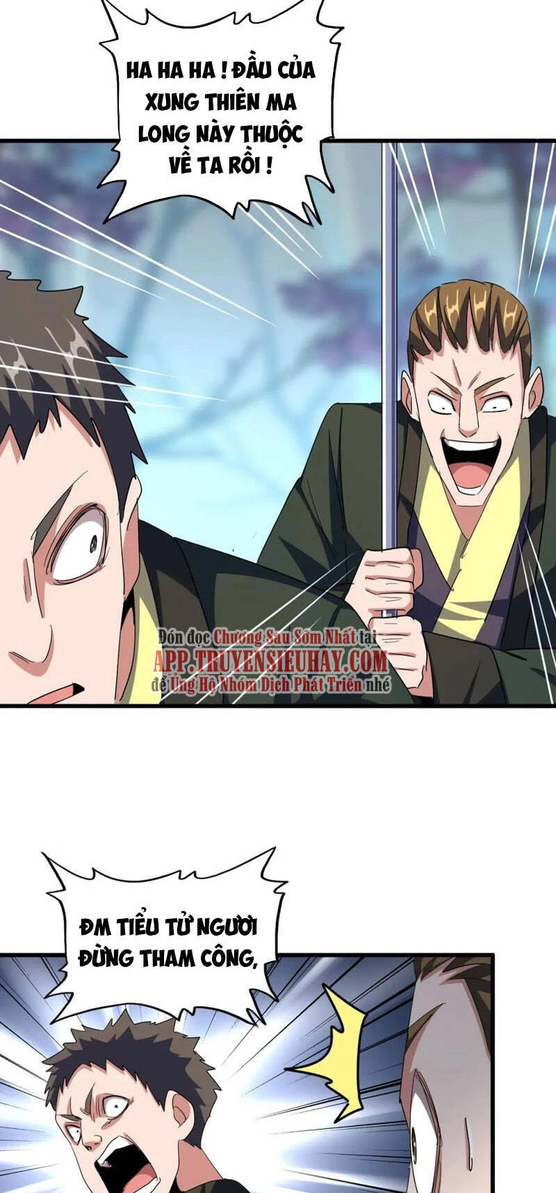 Đại Quản Gia Là Ma Hoàng Chapter 344 - Trang 4