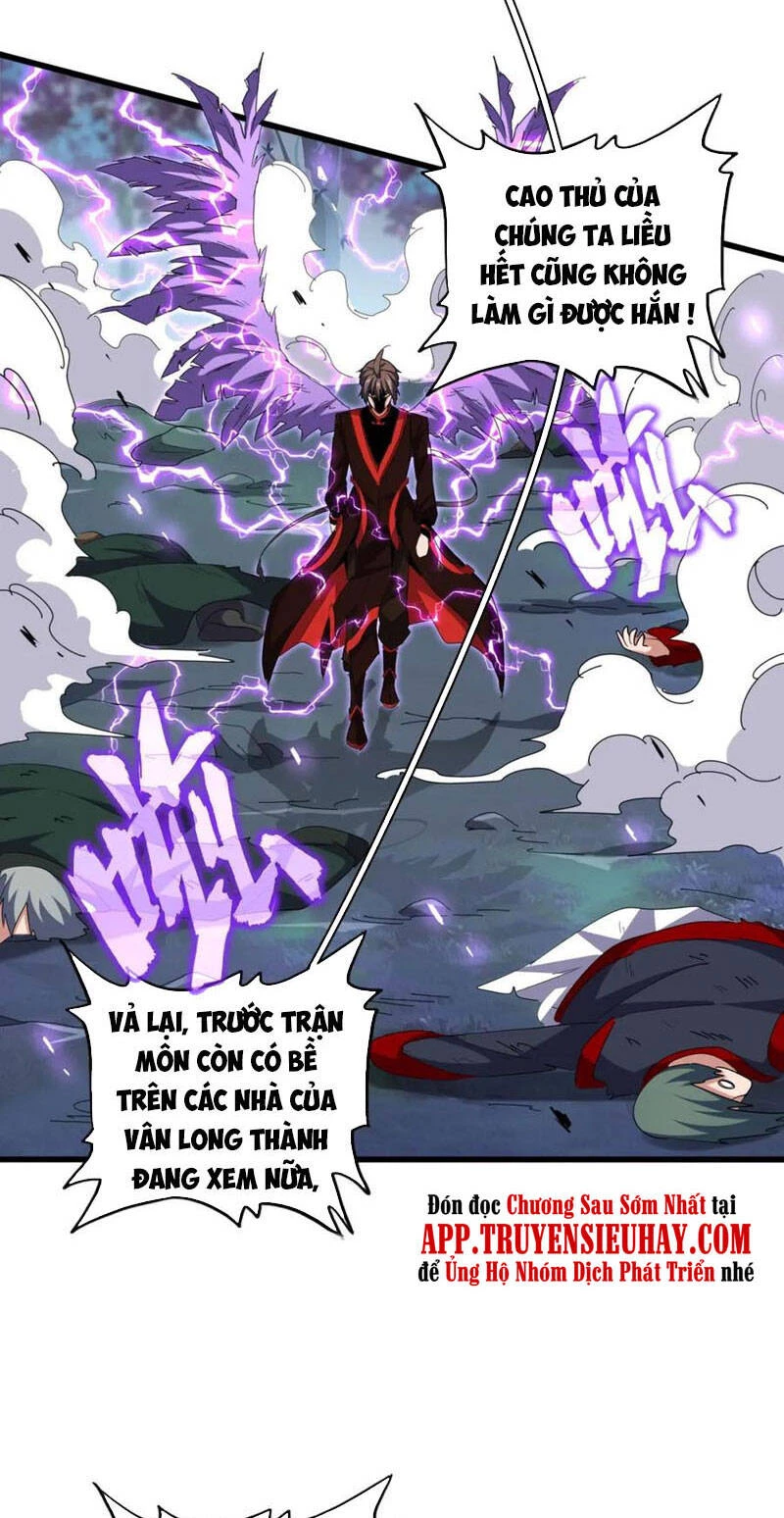 Đại Quản Gia Là Ma Hoàng Chapter 344 - Trang 4