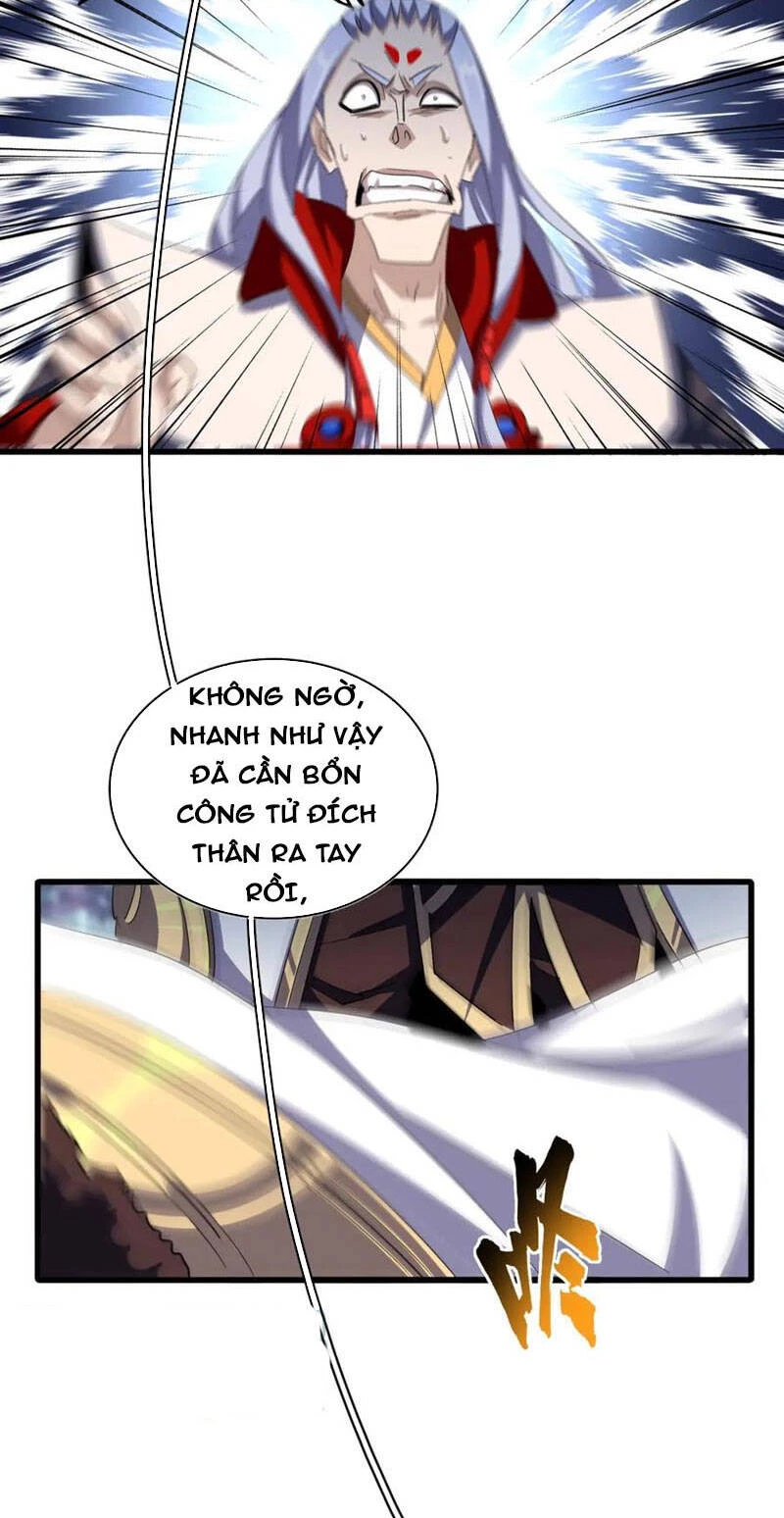 Đại Quản Gia Là Ma Hoàng Chapter 344 - Trang 4