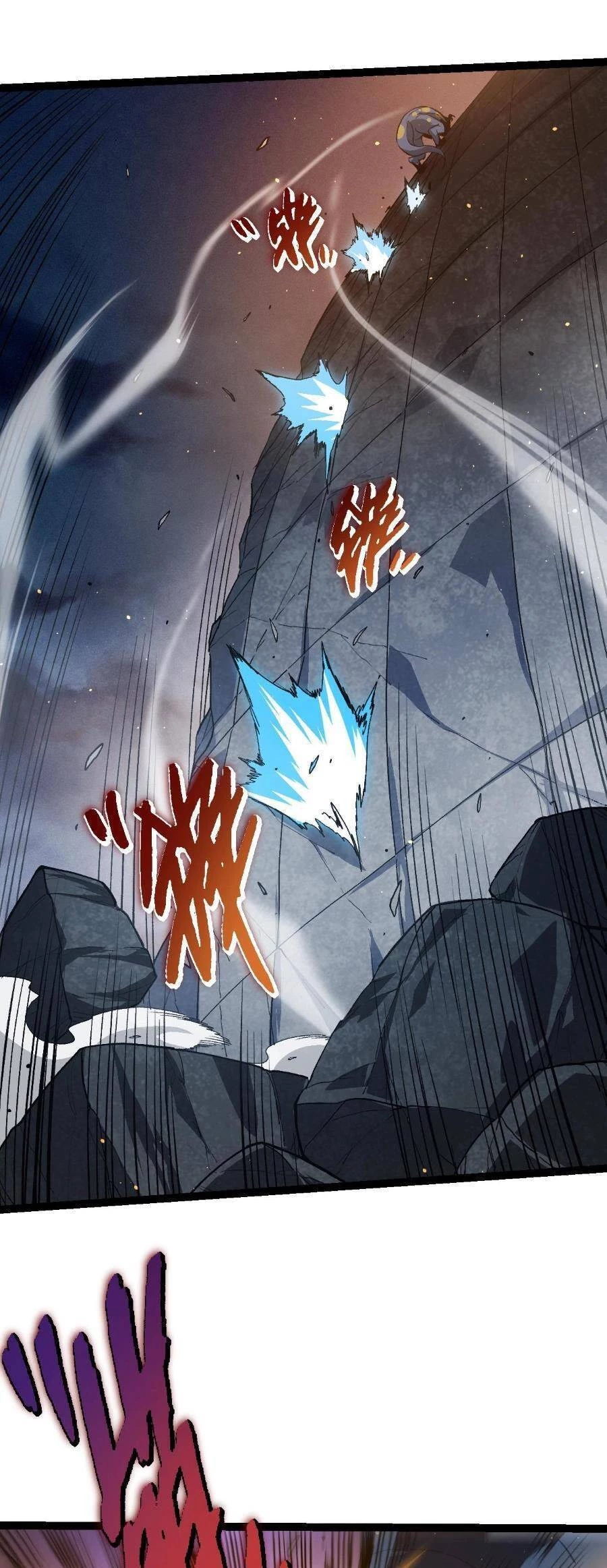 Chuyển Sinh Thành Liễu Đột Biến Chapter 93 - Trang 4