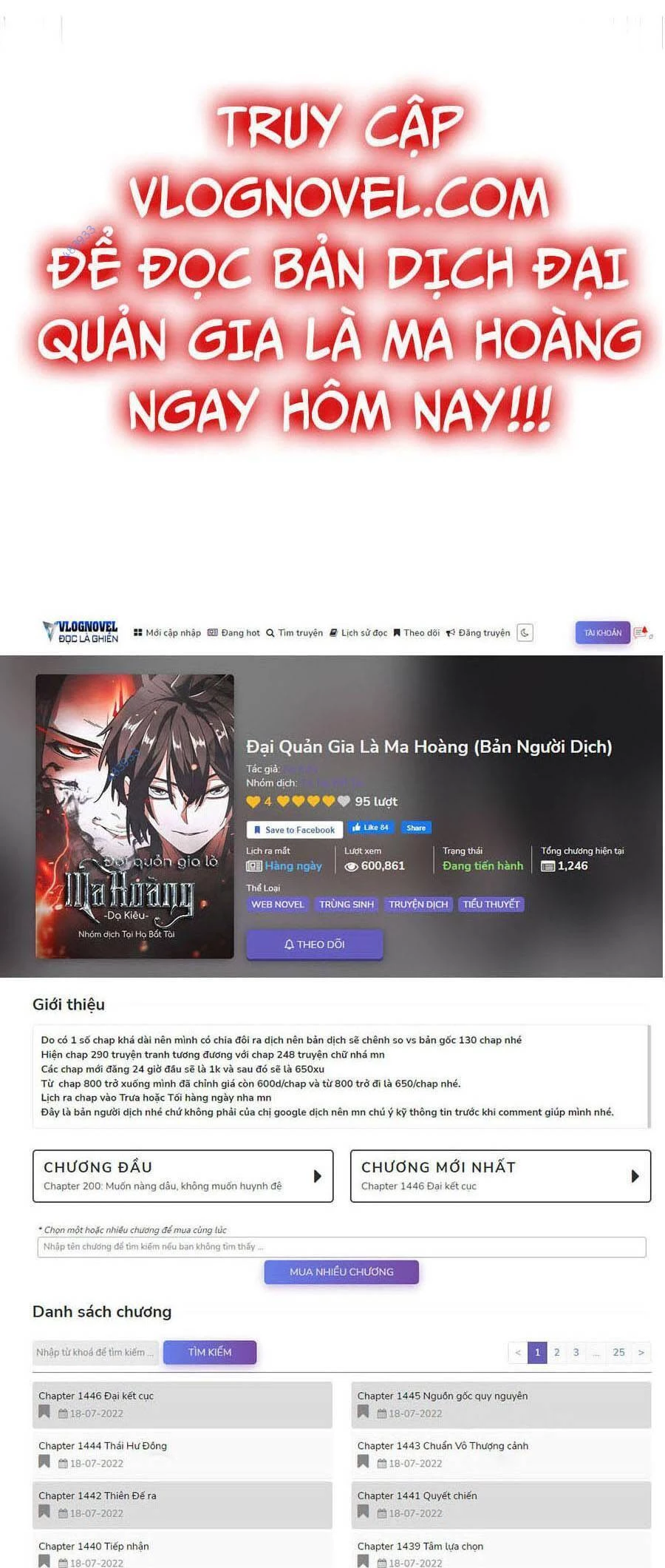 Đại Quản Gia Là Ma Hoàng Chapter 345 - Trang 4