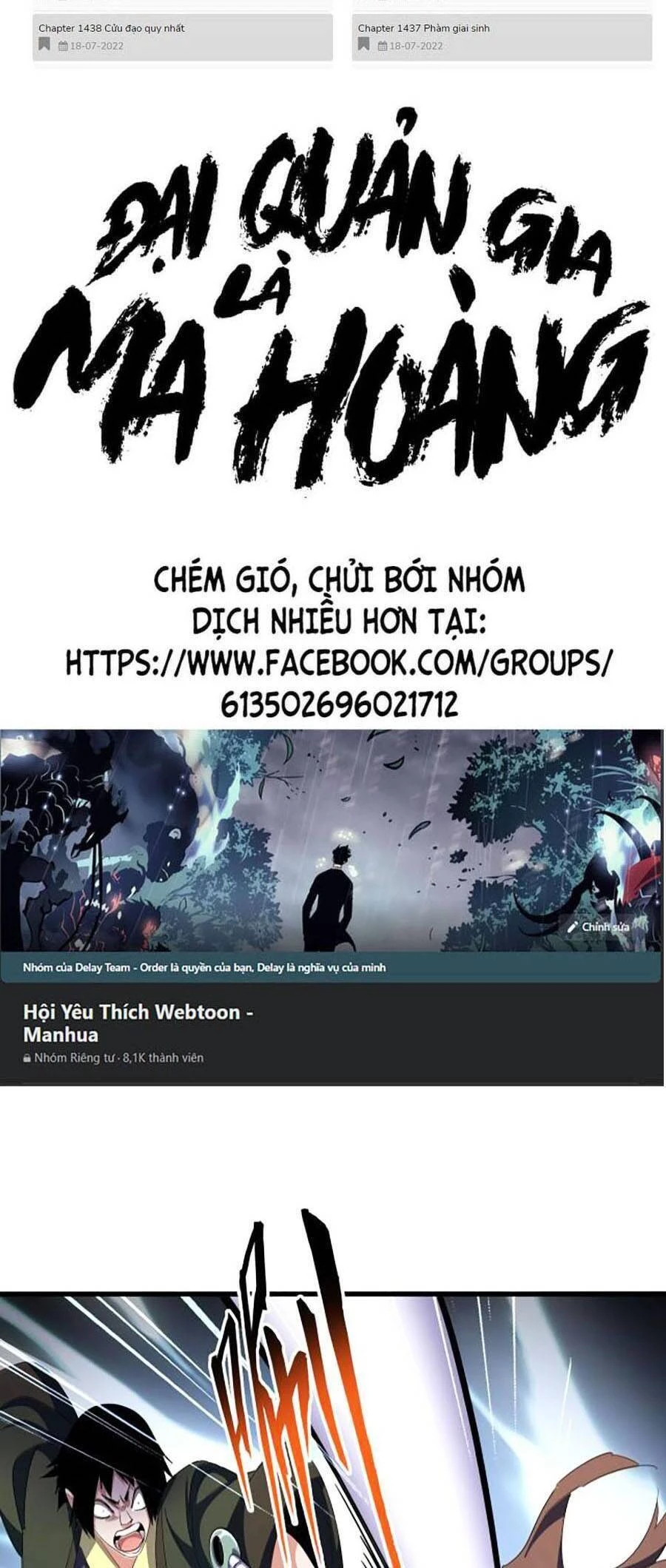 Đại Quản Gia Là Ma Hoàng Chapter 345 - Trang 4