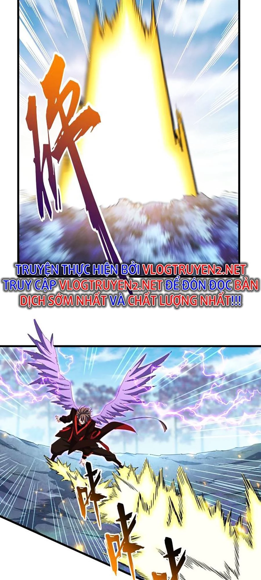 Đại Quản Gia Là Ma Hoàng Chapter 345 - Trang 4