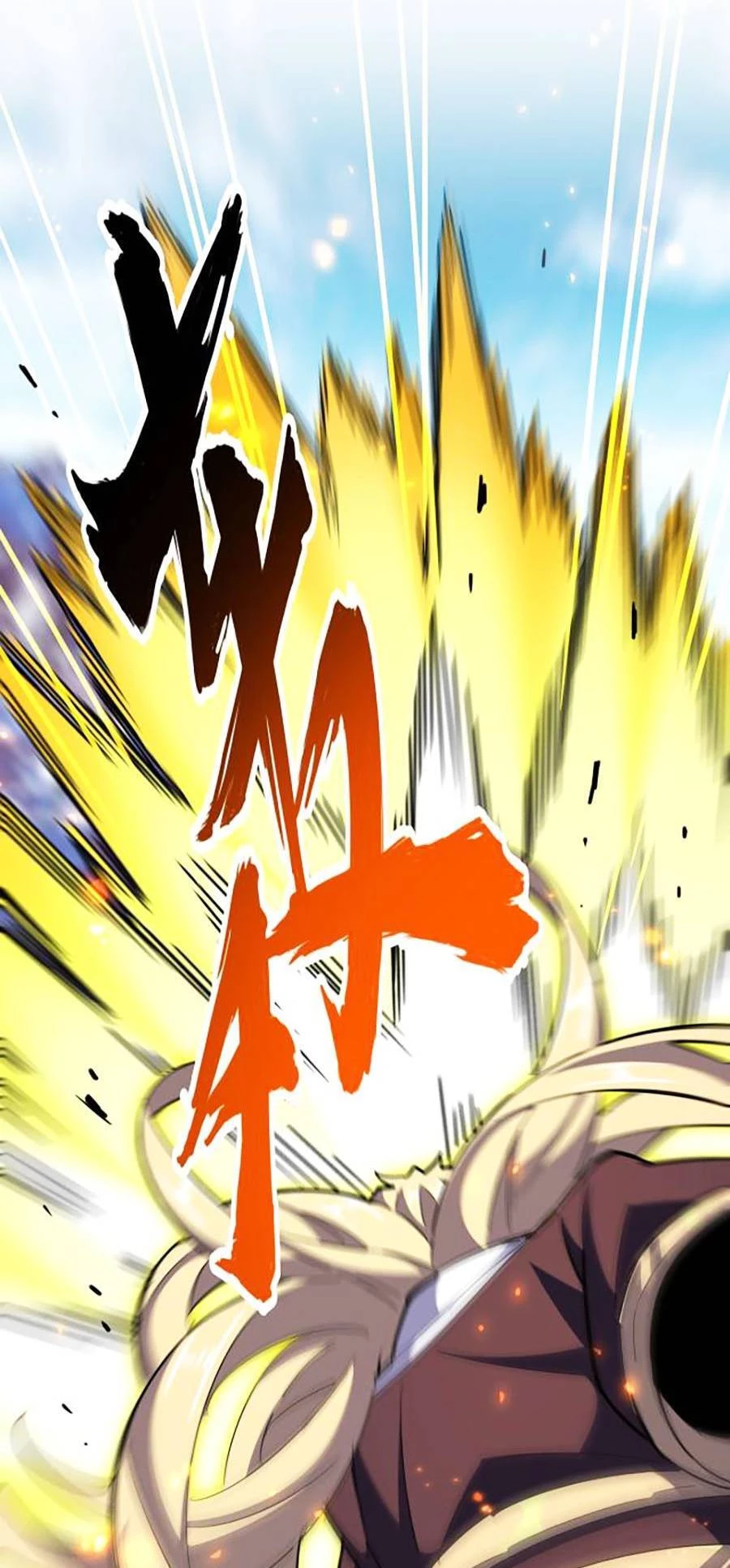 Đại Quản Gia Là Ma Hoàng Chapter 345 - Trang 4