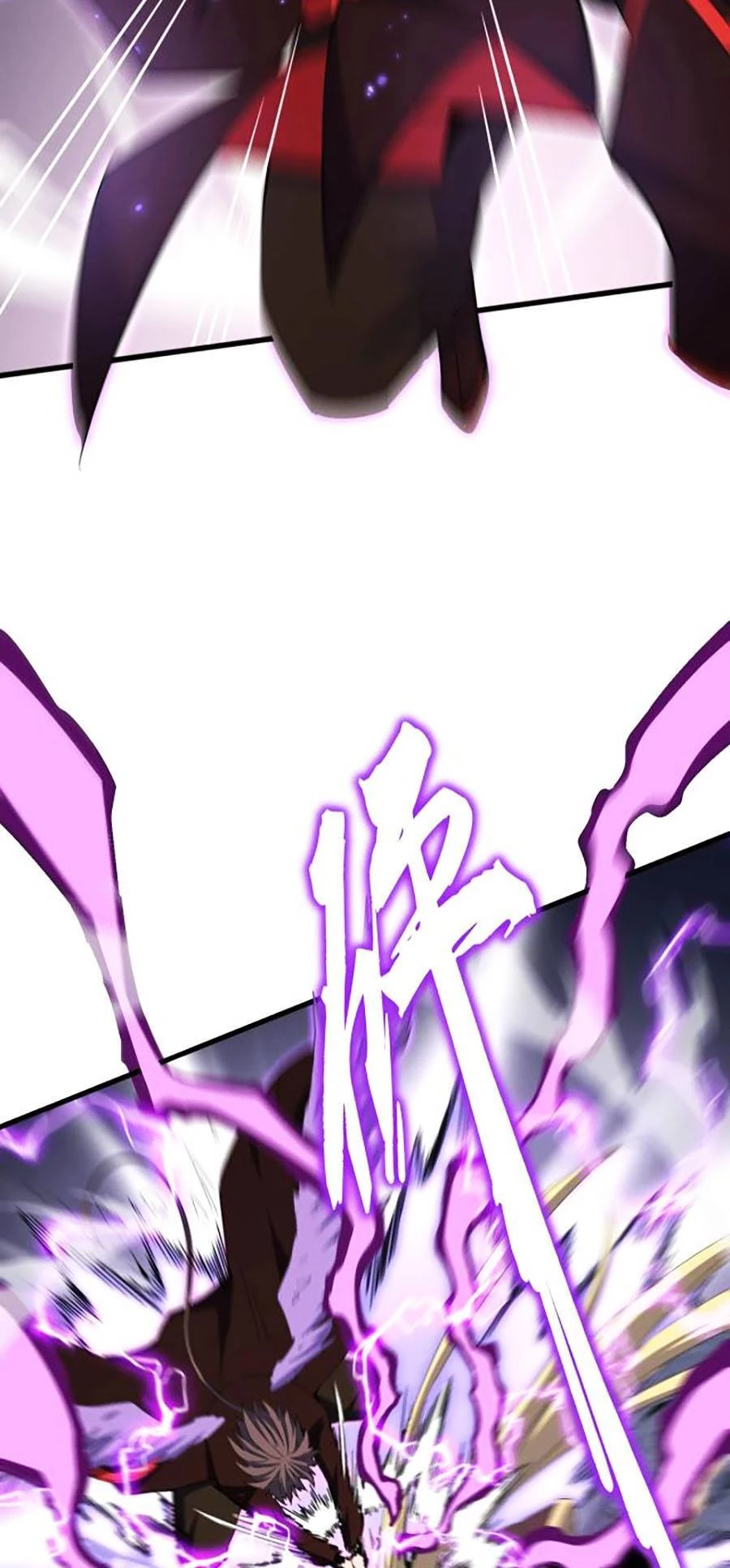 Đại Quản Gia Là Ma Hoàng Chapter 345 - Trang 4