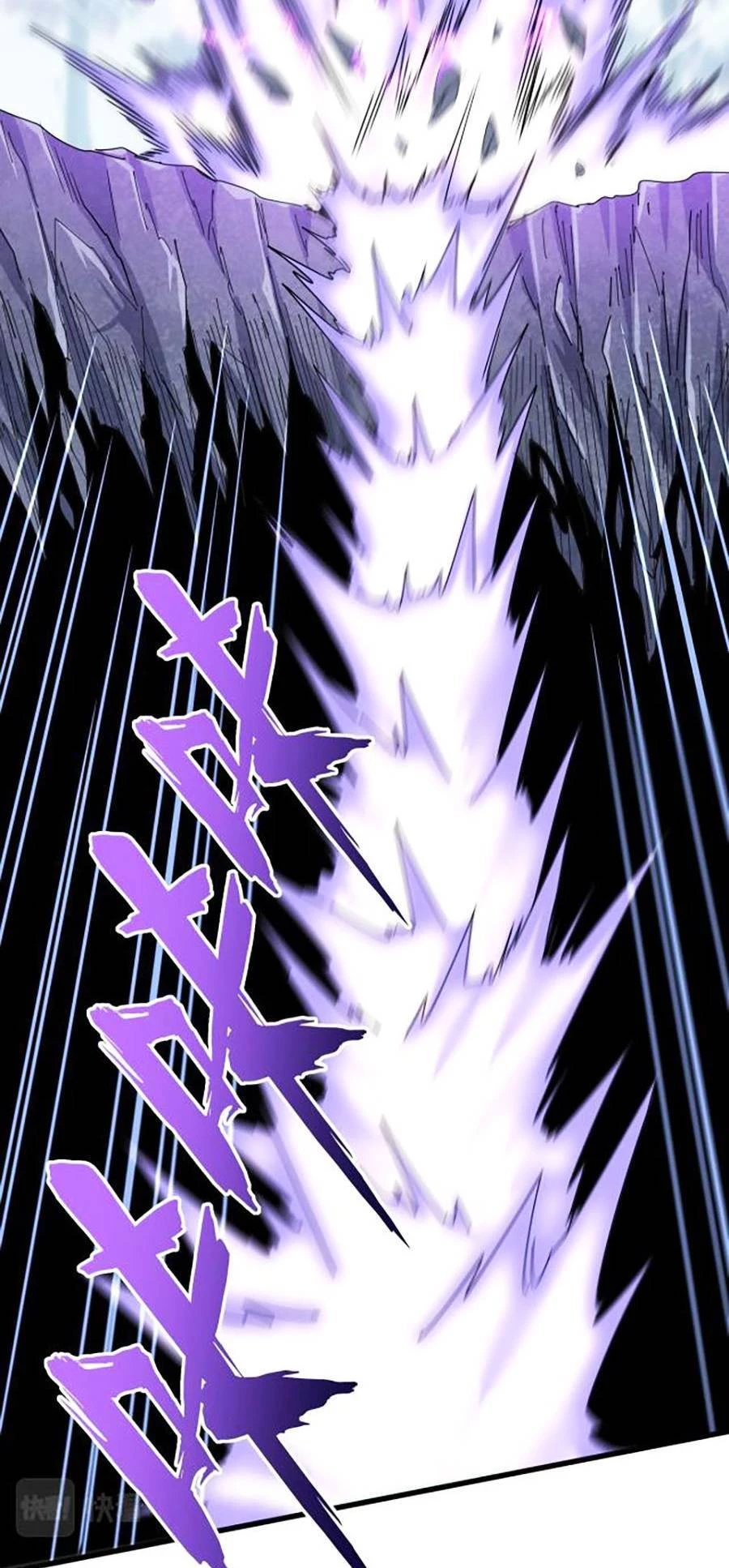 Đại Quản Gia Là Ma Hoàng Chapter 345 - Trang 4