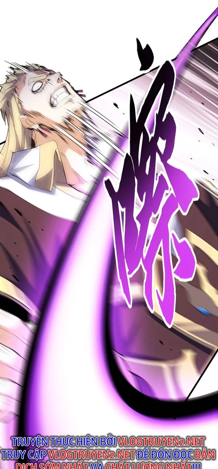 Đại Quản Gia Là Ma Hoàng Chapter 345 - Trang 4