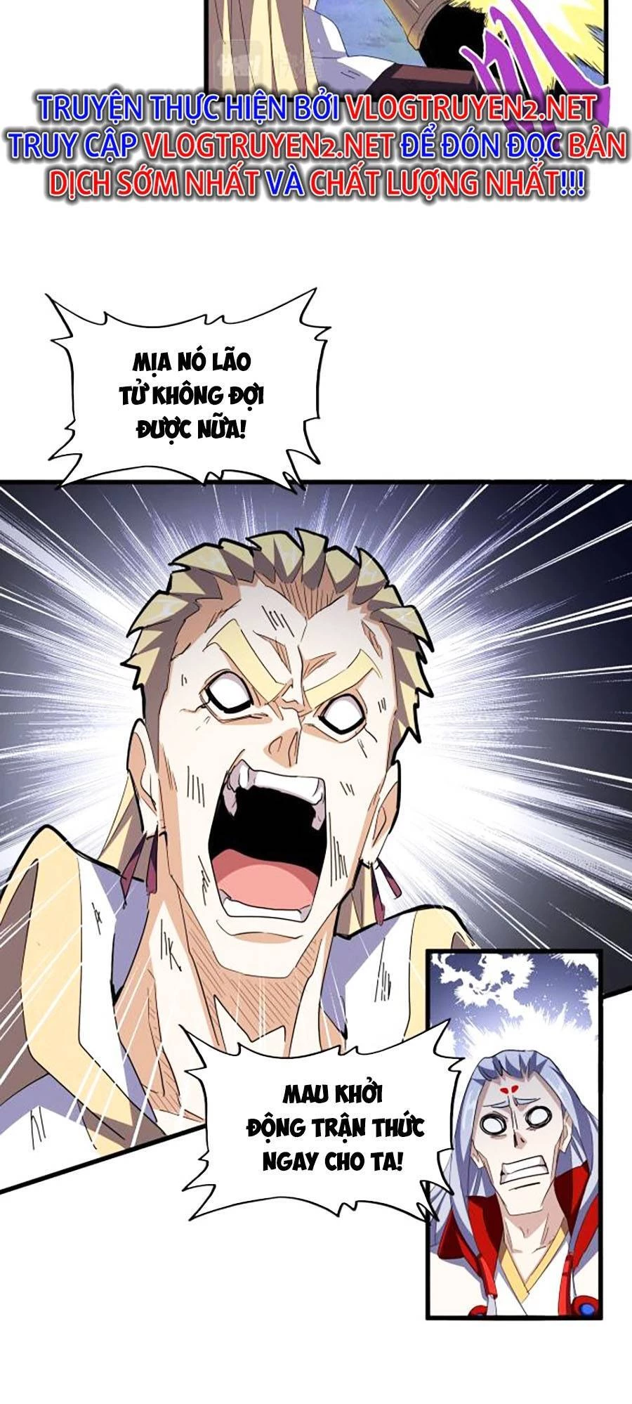Đại Quản Gia Là Ma Hoàng Chapter 346 - Trang 4