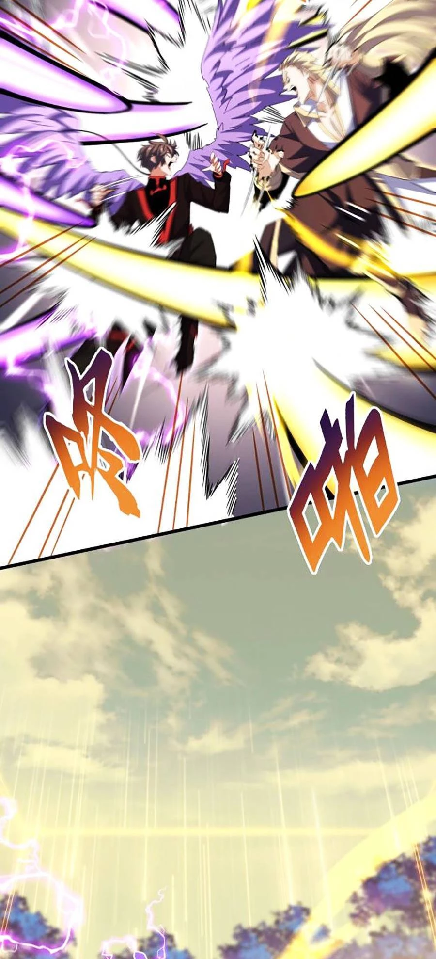 Đại Quản Gia Là Ma Hoàng Chapter 346 - Trang 4