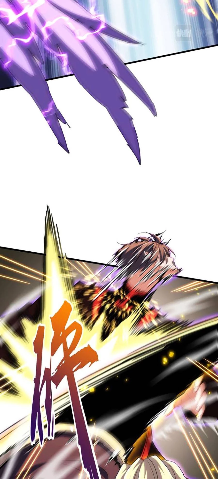 Đại Quản Gia Là Ma Hoàng Chapter 346 - Trang 4