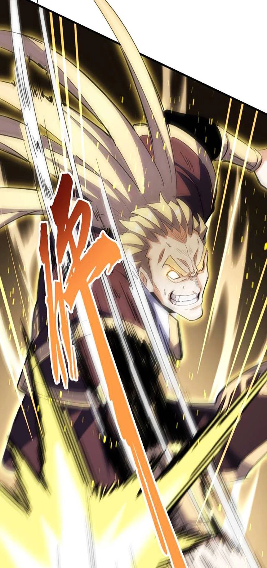 Đại Quản Gia Là Ma Hoàng Chapter 346 - Trang 4