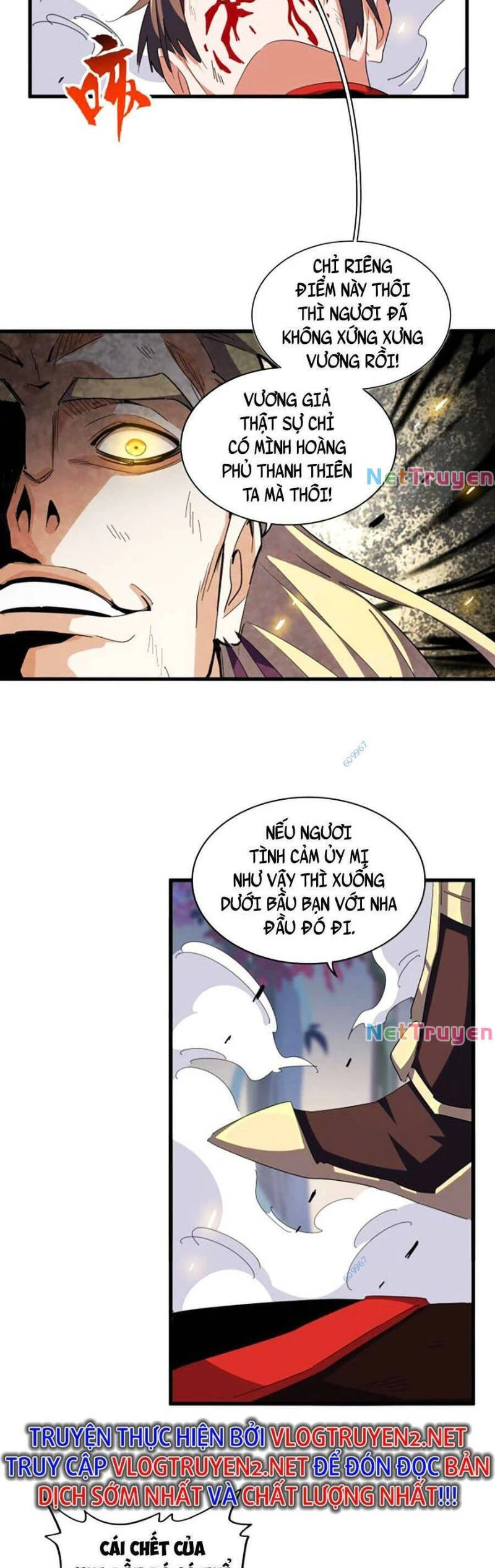 Đại Quản Gia Là Ma Hoàng Chapter 347 - Trang 4