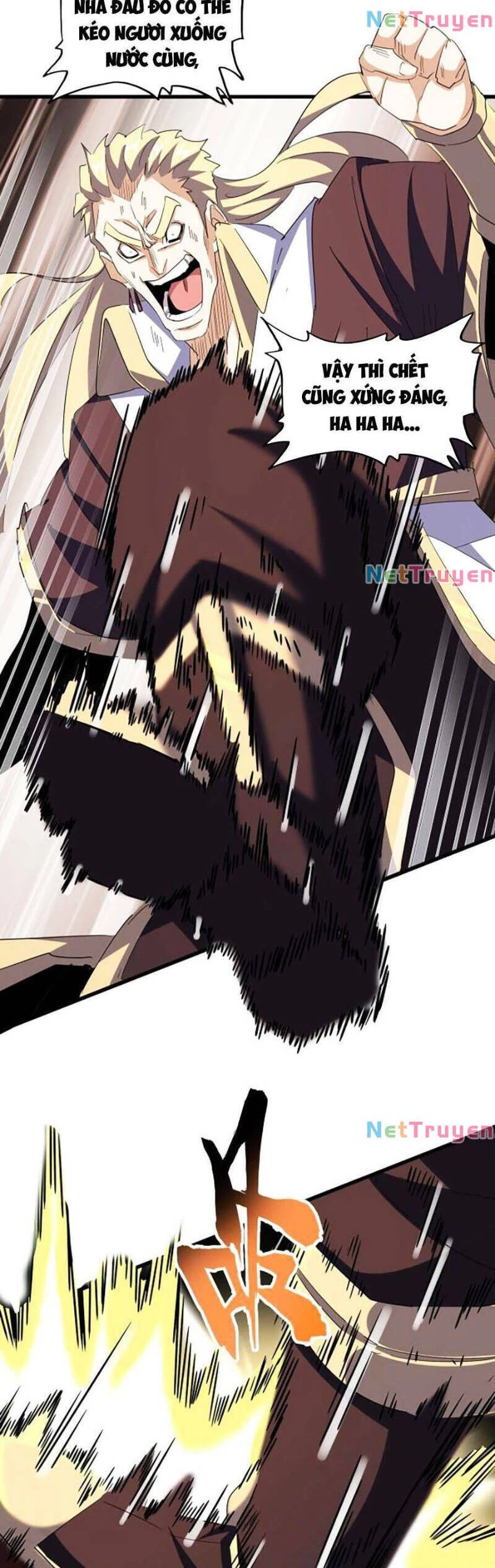 Đại Quản Gia Là Ma Hoàng Chapter 347 - Trang 4