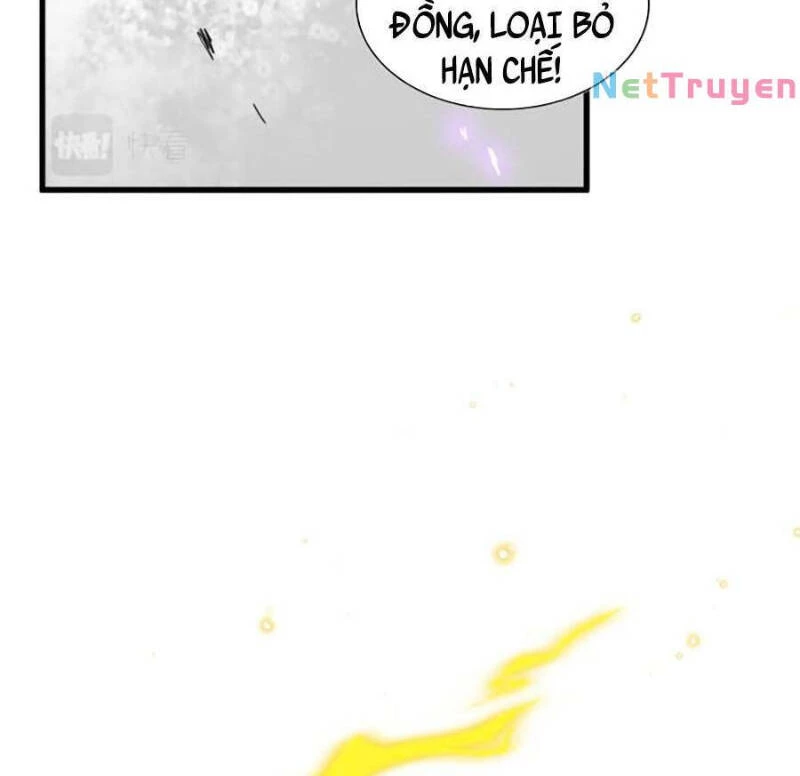 Đại Quản Gia Là Ma Hoàng Chapter 347 - Trang 4