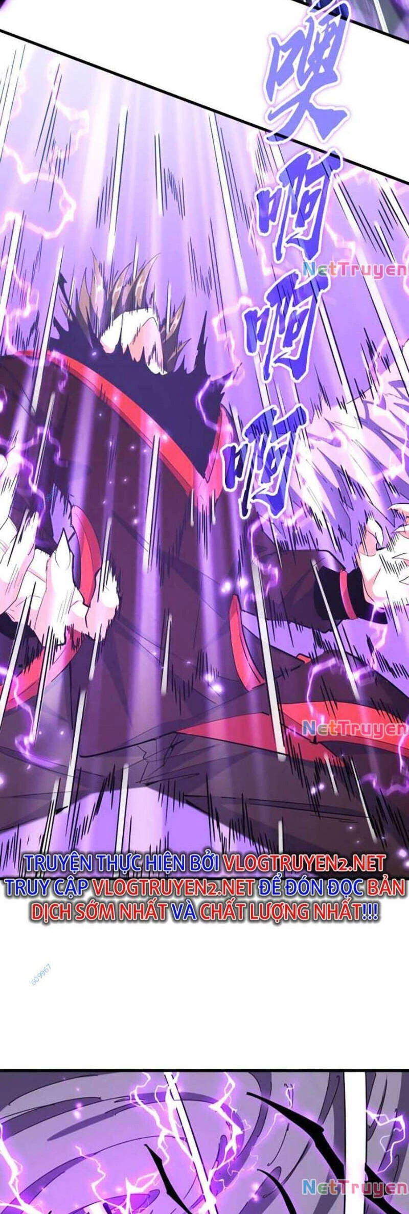 Đại Quản Gia Là Ma Hoàng Chapter 347 - Trang 4