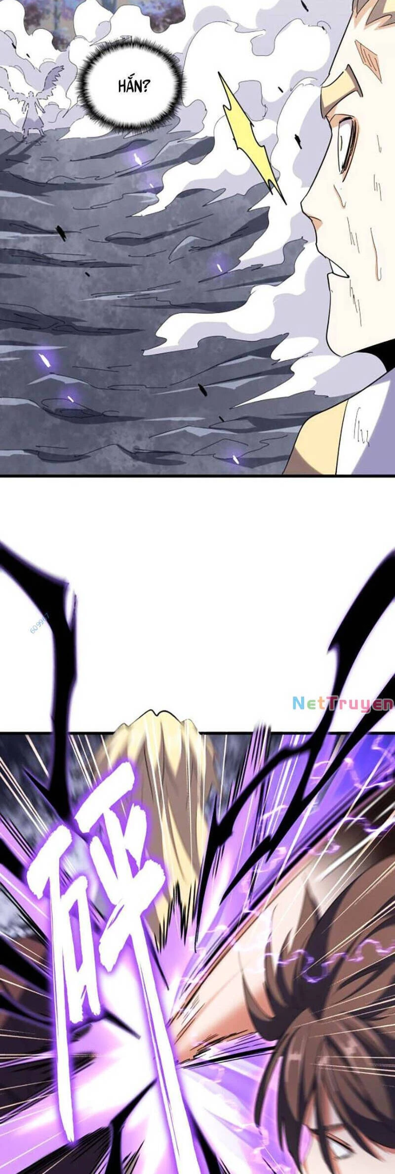 Đại Quản Gia Là Ma Hoàng Chapter 347 - Trang 4