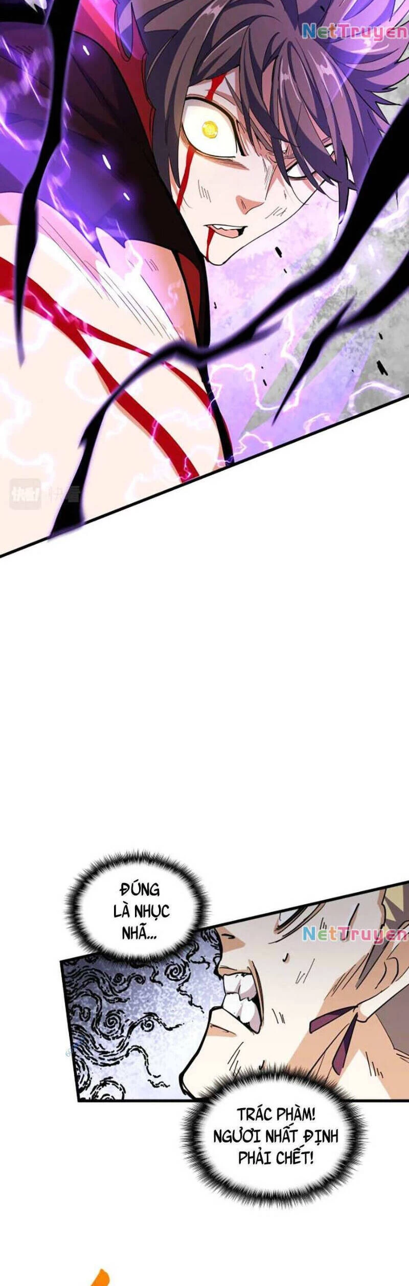 Đại Quản Gia Là Ma Hoàng Chapter 347 - Trang 4