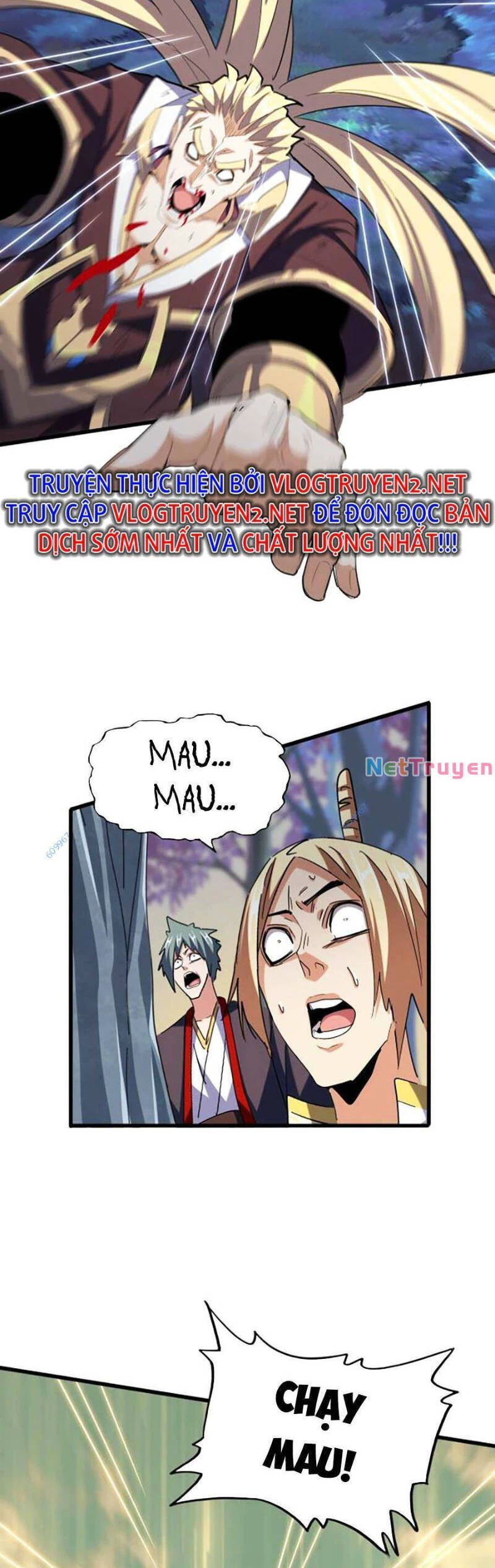 Đại Quản Gia Là Ma Hoàng Chapter 347 - Trang 4