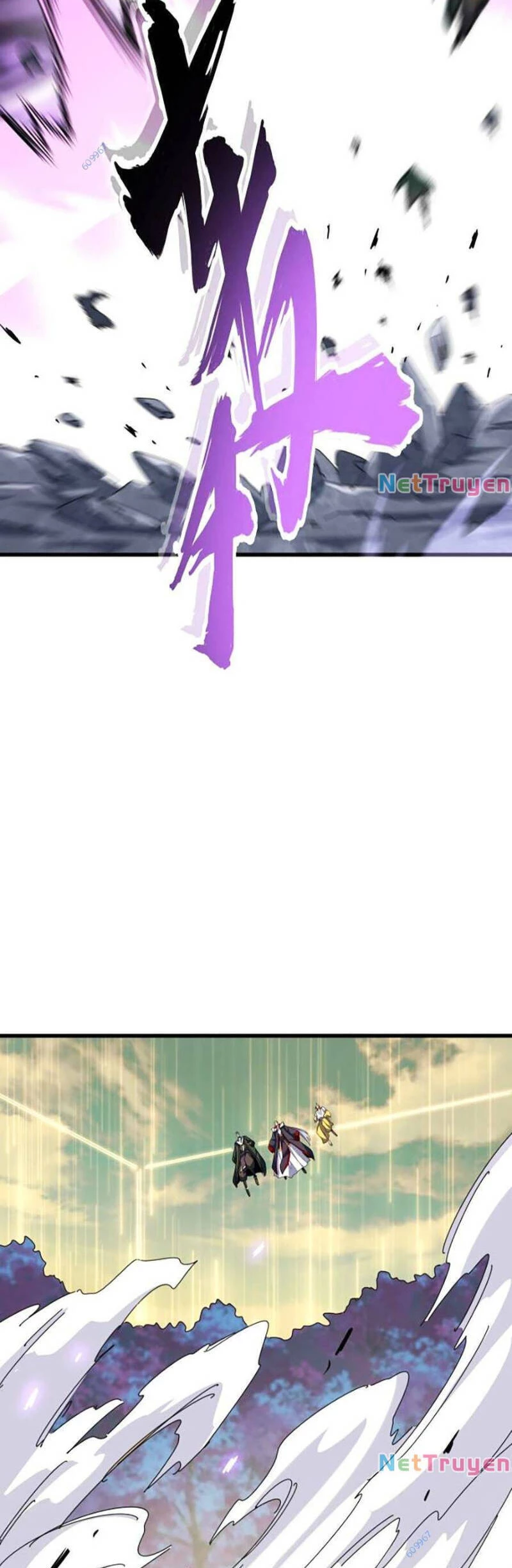 Đại Quản Gia Là Ma Hoàng Chapter 347 - Trang 4