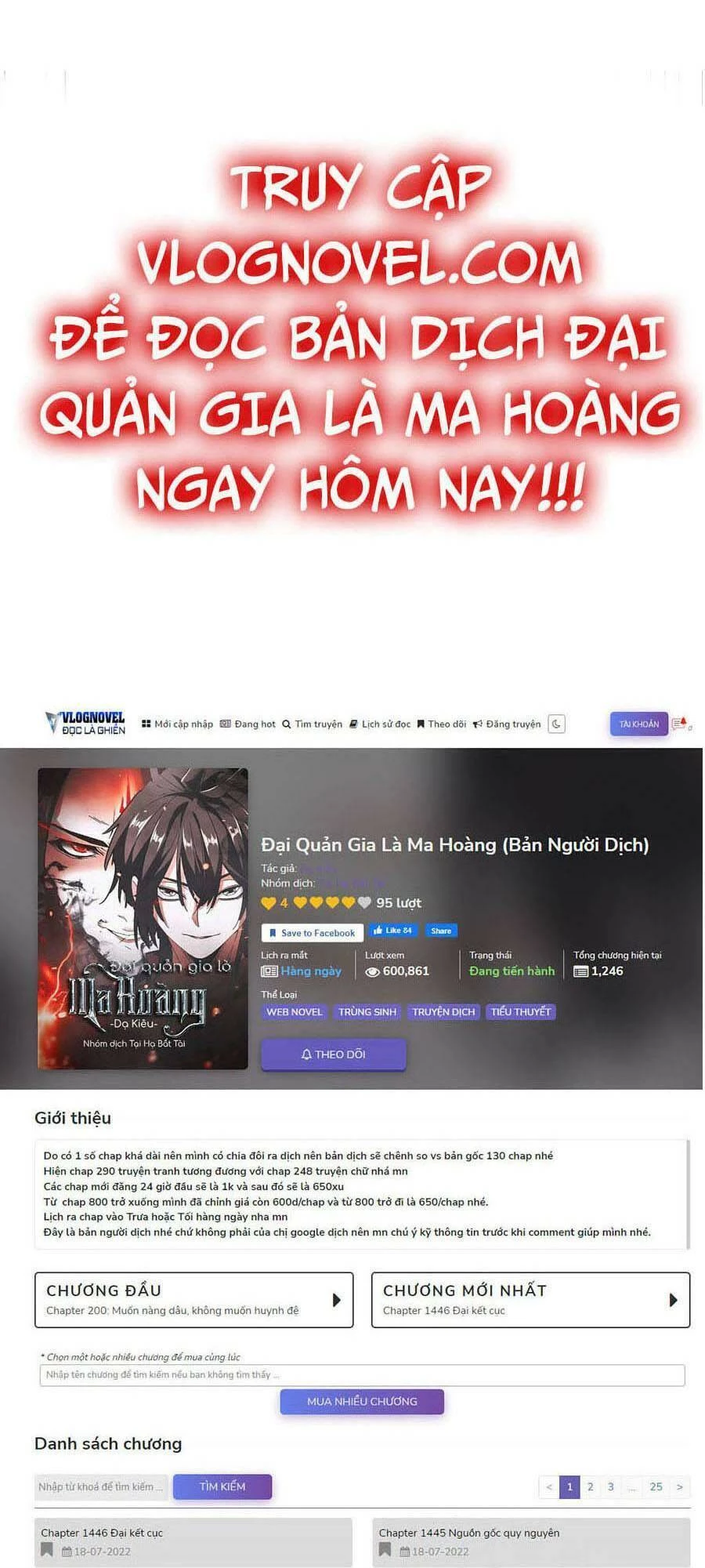 Đại Quản Gia Là Ma Hoàng Chapter 348 - Trang 4