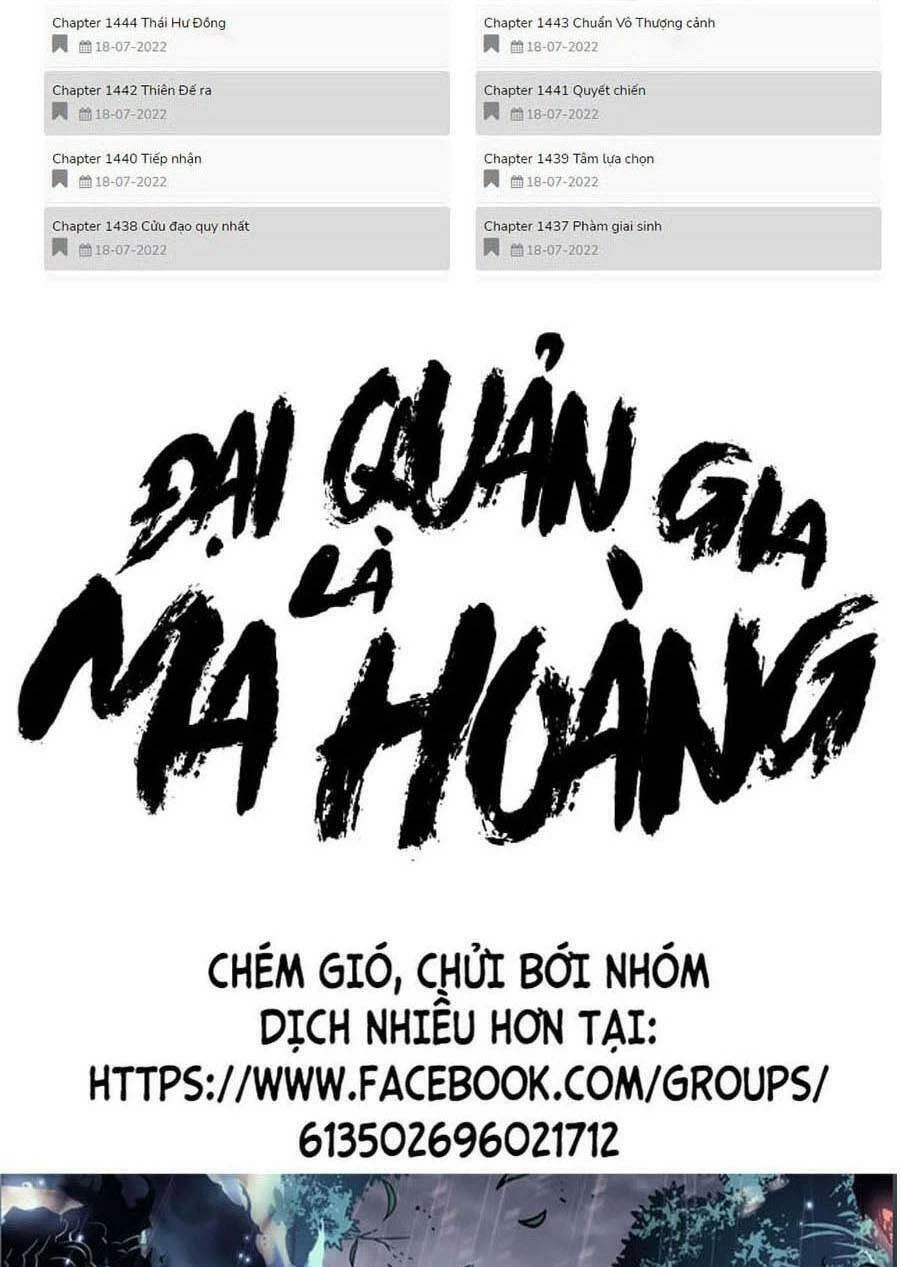 Đại Quản Gia Là Ma Hoàng Chapter 348 - Trang 4