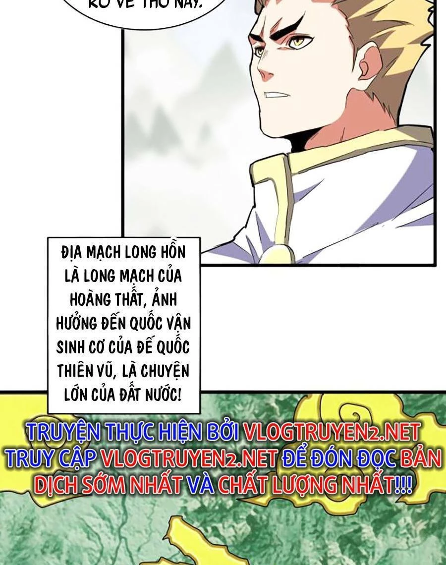 Đại Quản Gia Là Ma Hoàng Chapter 348 - Trang 4