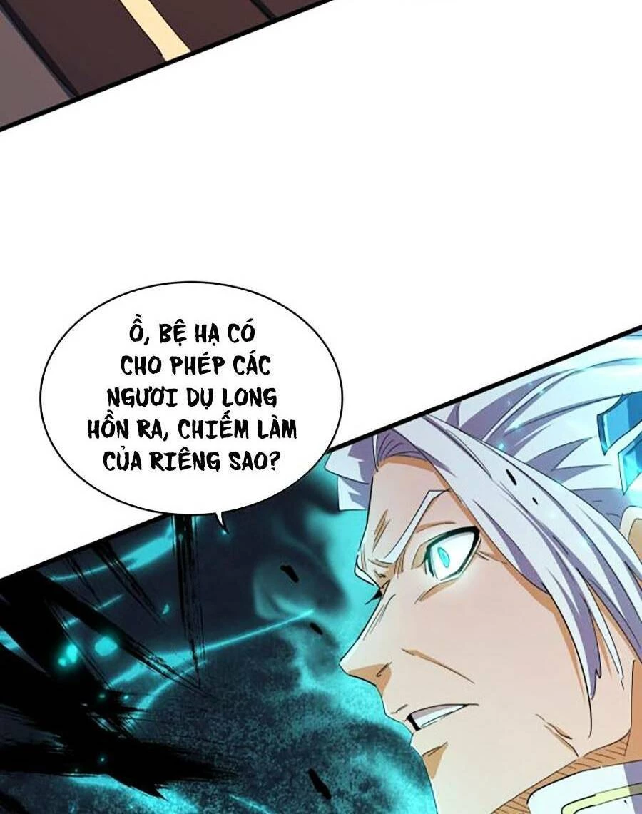 Đại Quản Gia Là Ma Hoàng Chapter 348 - Trang 4