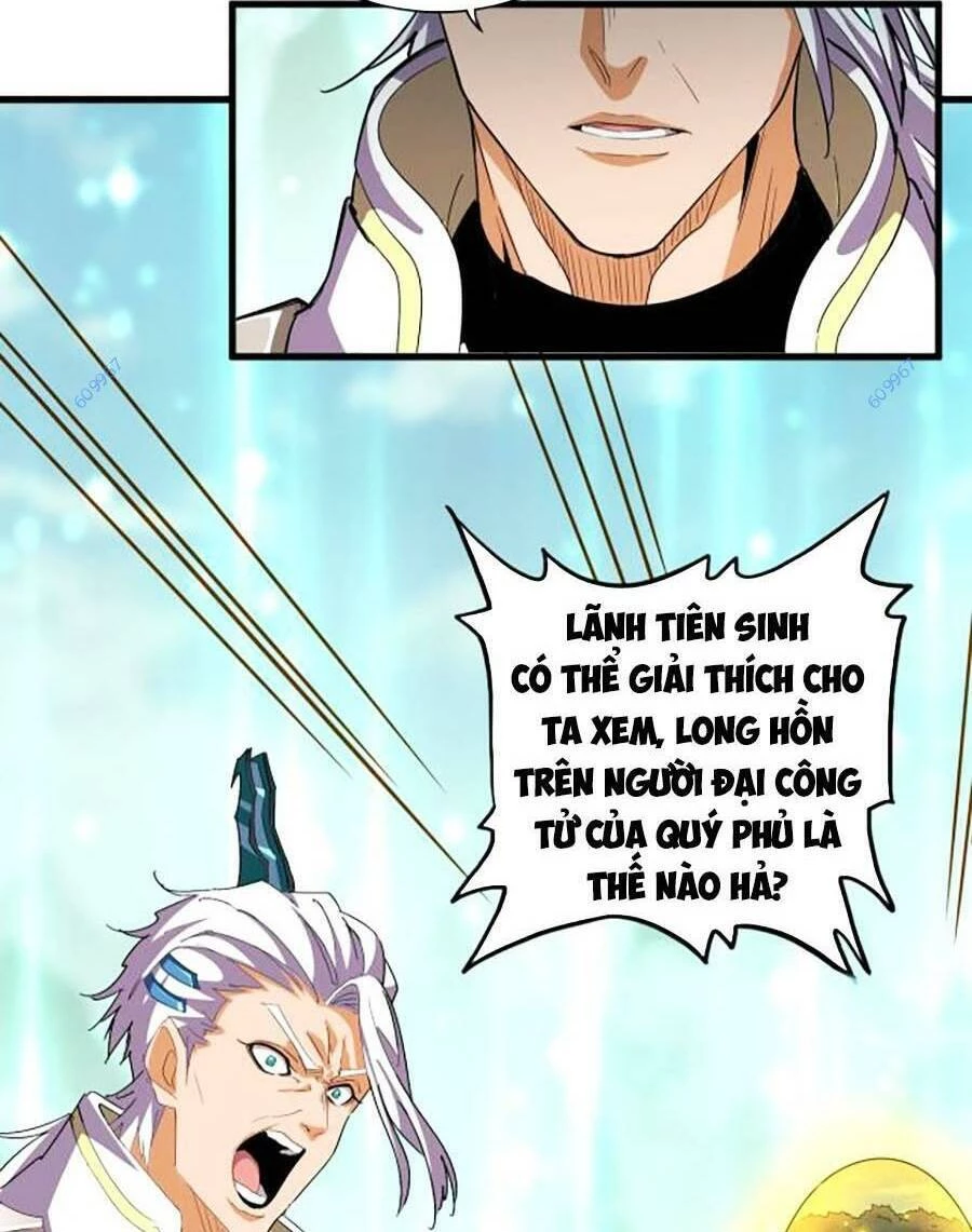 Đại Quản Gia Là Ma Hoàng Chapter 348 - Trang 4