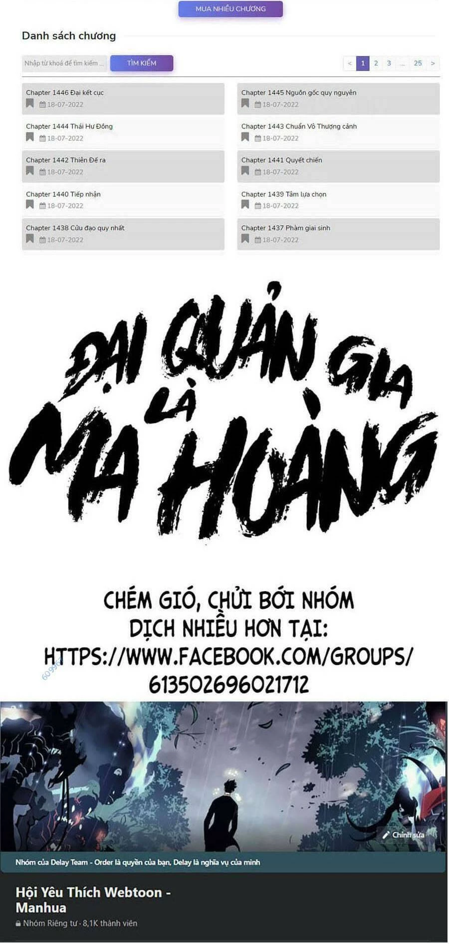 Đại Quản Gia Là Ma Hoàng Chapter 348 - Trang 4