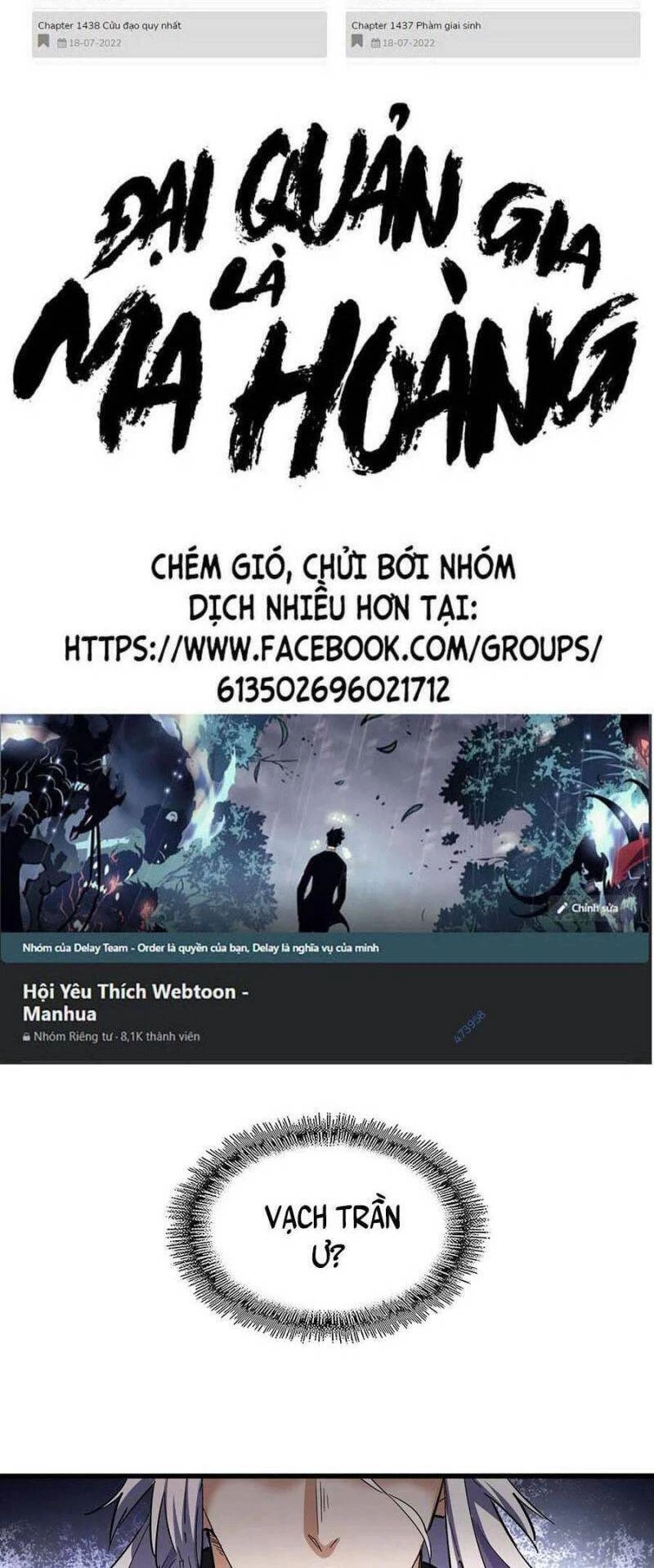 Đại Quản Gia Là Ma Hoàng Chapter 349 - Trang 4